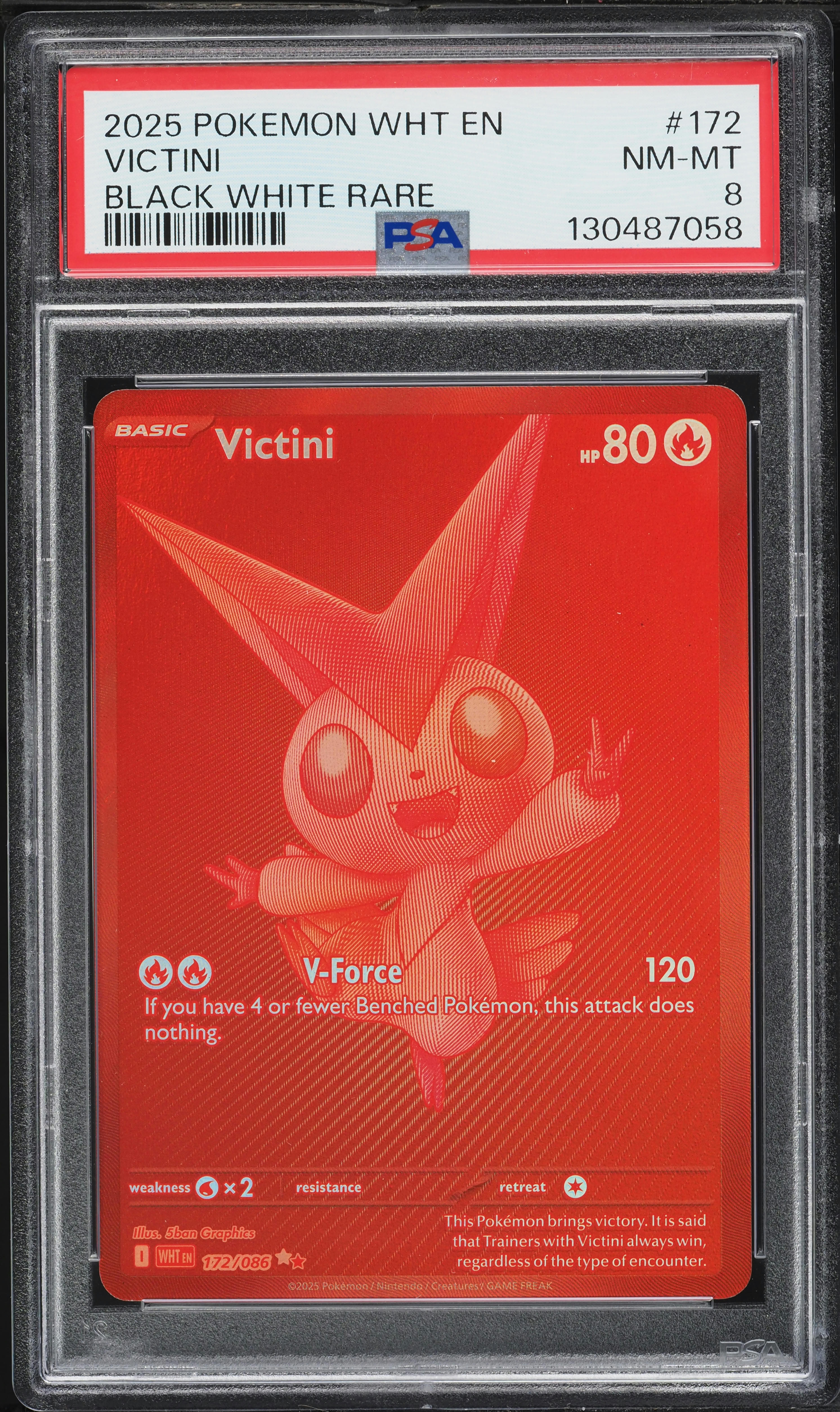 ビクティニ BWR Scarlet＆Violet-White Flare 17… Pokémon TCG