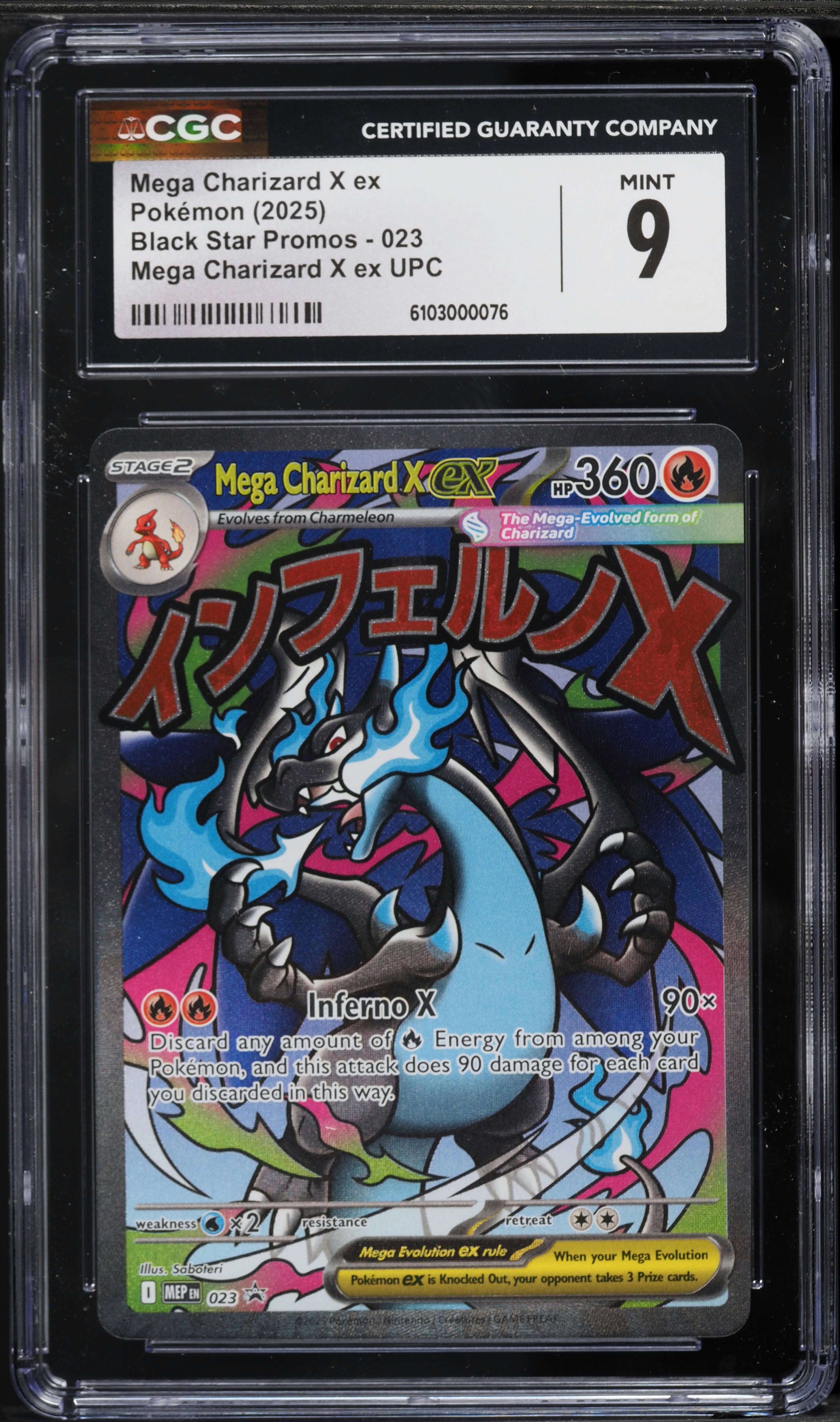 how much is the pokemon card mega charizard ex worth  Circus TCG and this attack does 90 damage for each card you discarded in this way.) M Charizard EX (Full Art)