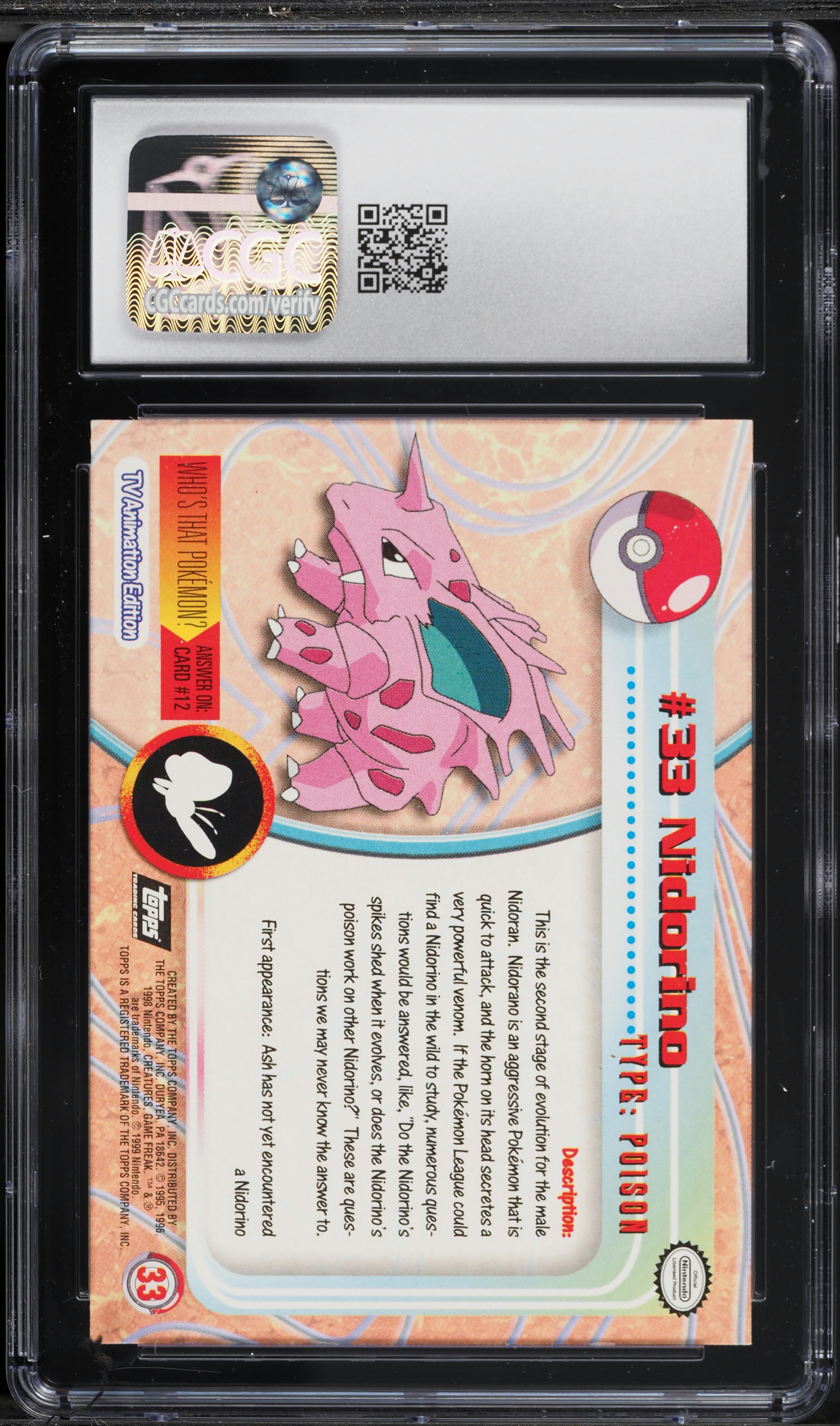 1995 nidorino pokemon card value 1995 Nidorino pokemon card