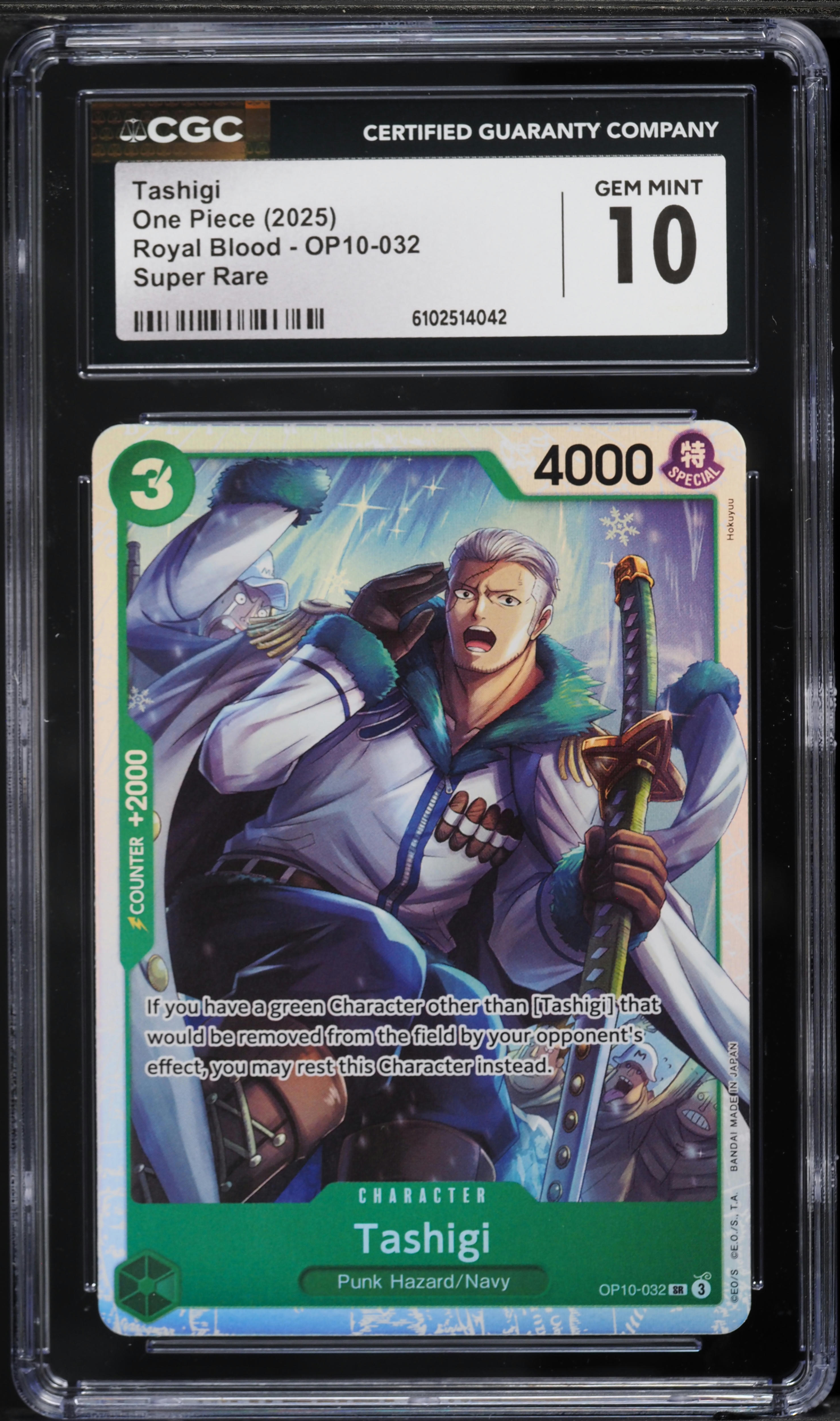2025 One Piece Royal Blood SR Tashigi #OP10-032 CGC 10 GEM MINT on