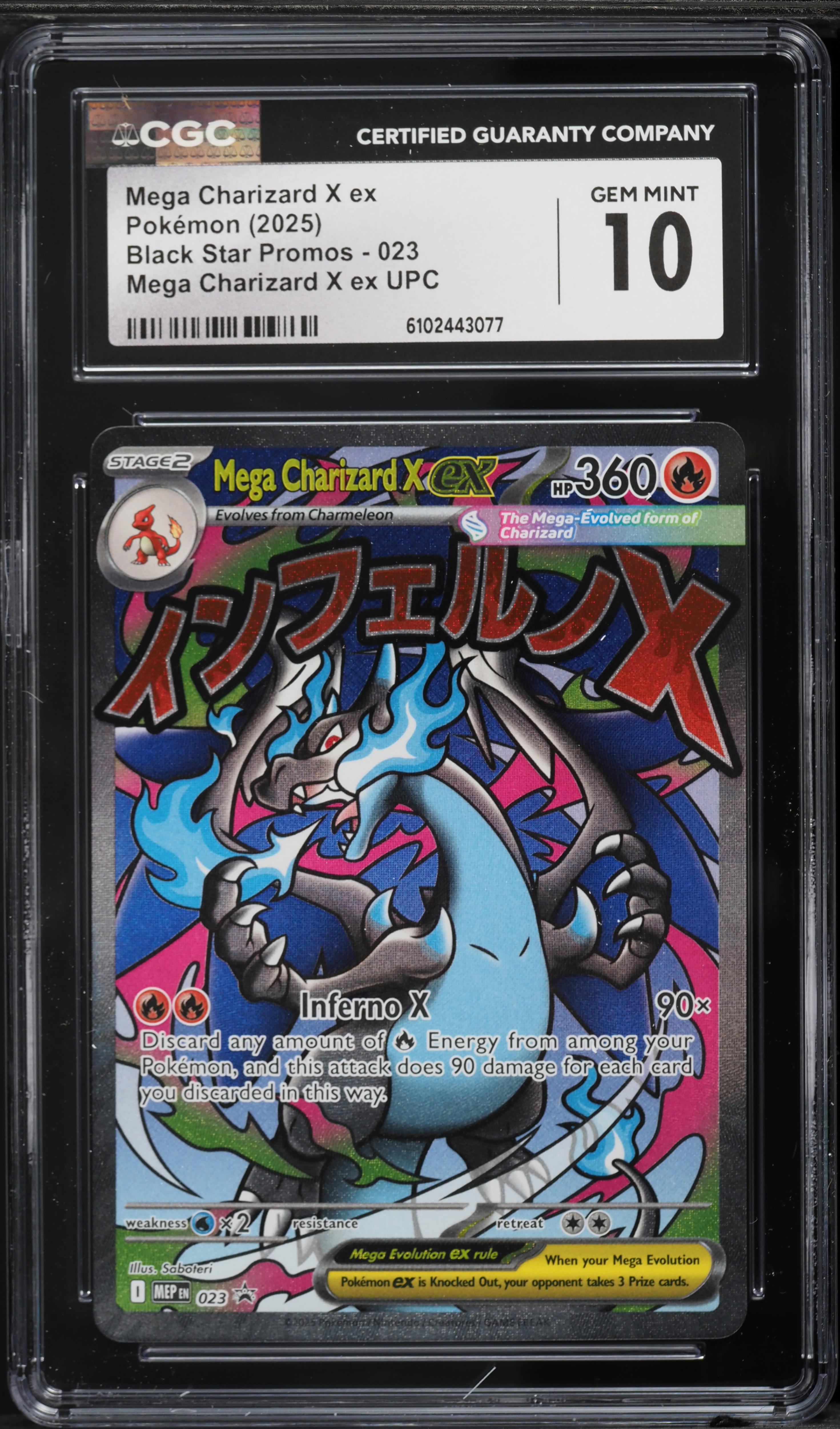 2025 Pokemon Promo UPC Full Art Mega Charizard X ex #23 CGC 10 GEM