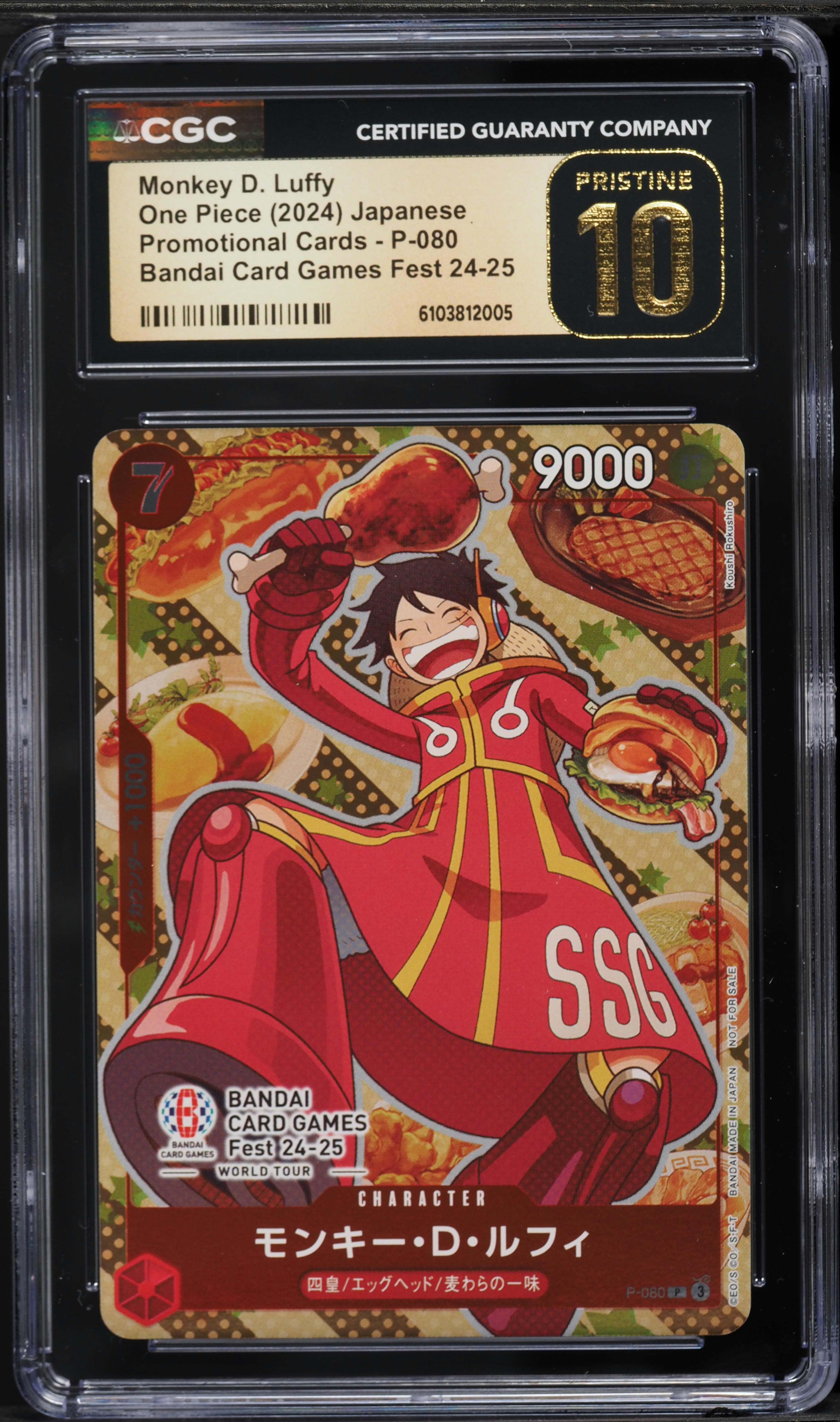 2024 One Piece Japanese Promo Bandai Fest Monkey D. Luffy #P-080