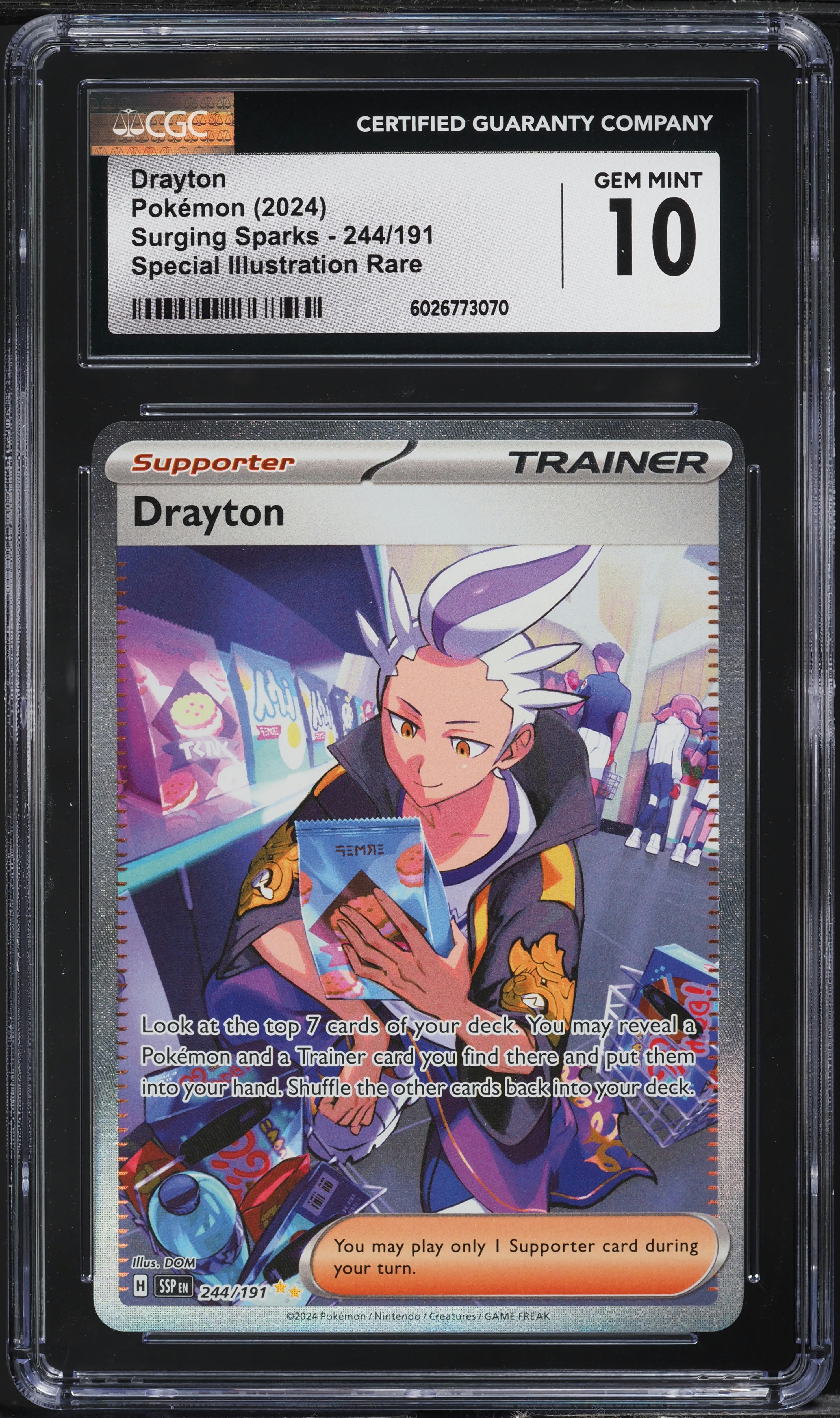 Drayton 244/191 - Holofoil SV08 Surging Sparks - Special Illustration Rare Lightly Played