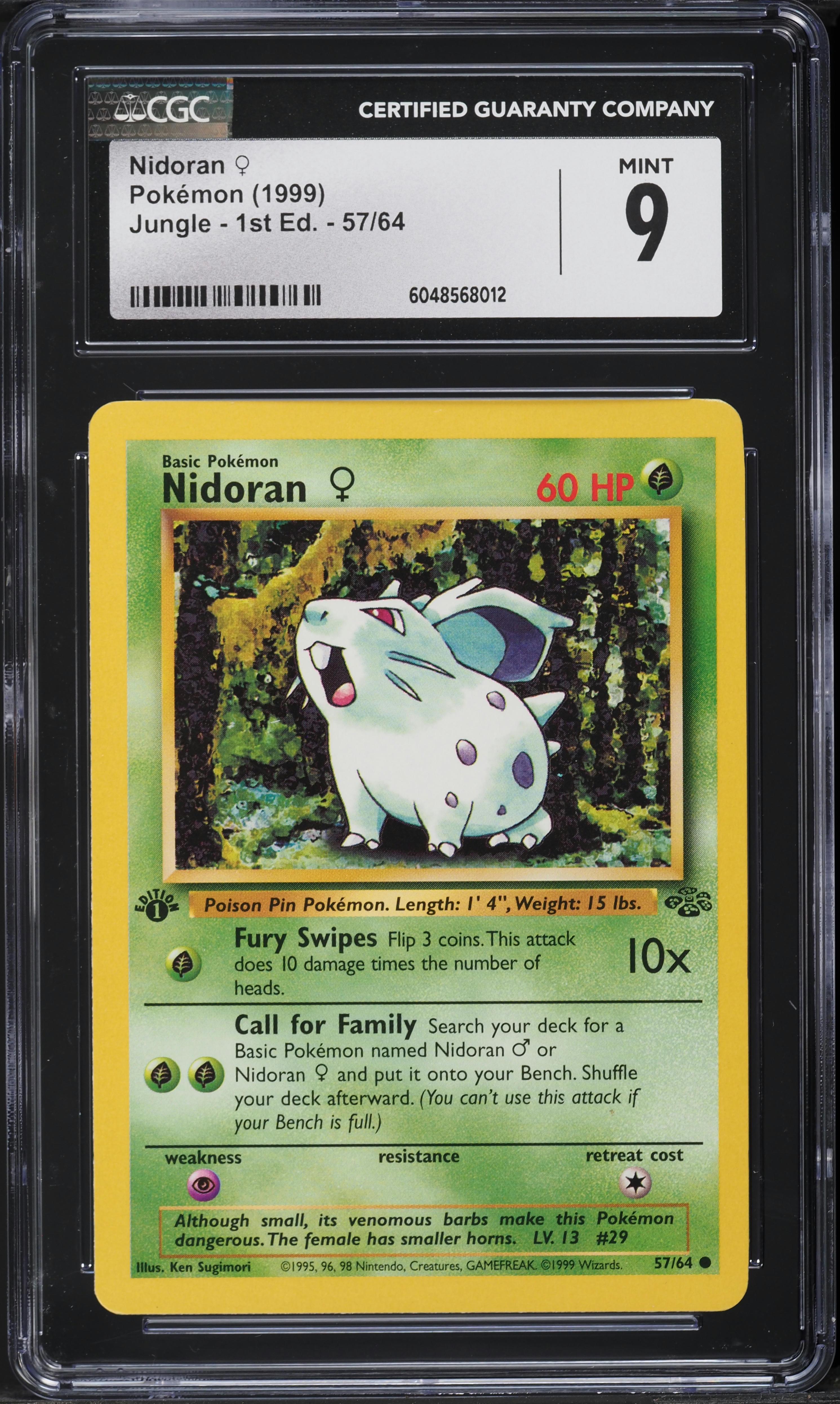 pokemon card packs out now Pokemon Trading Cards Pack