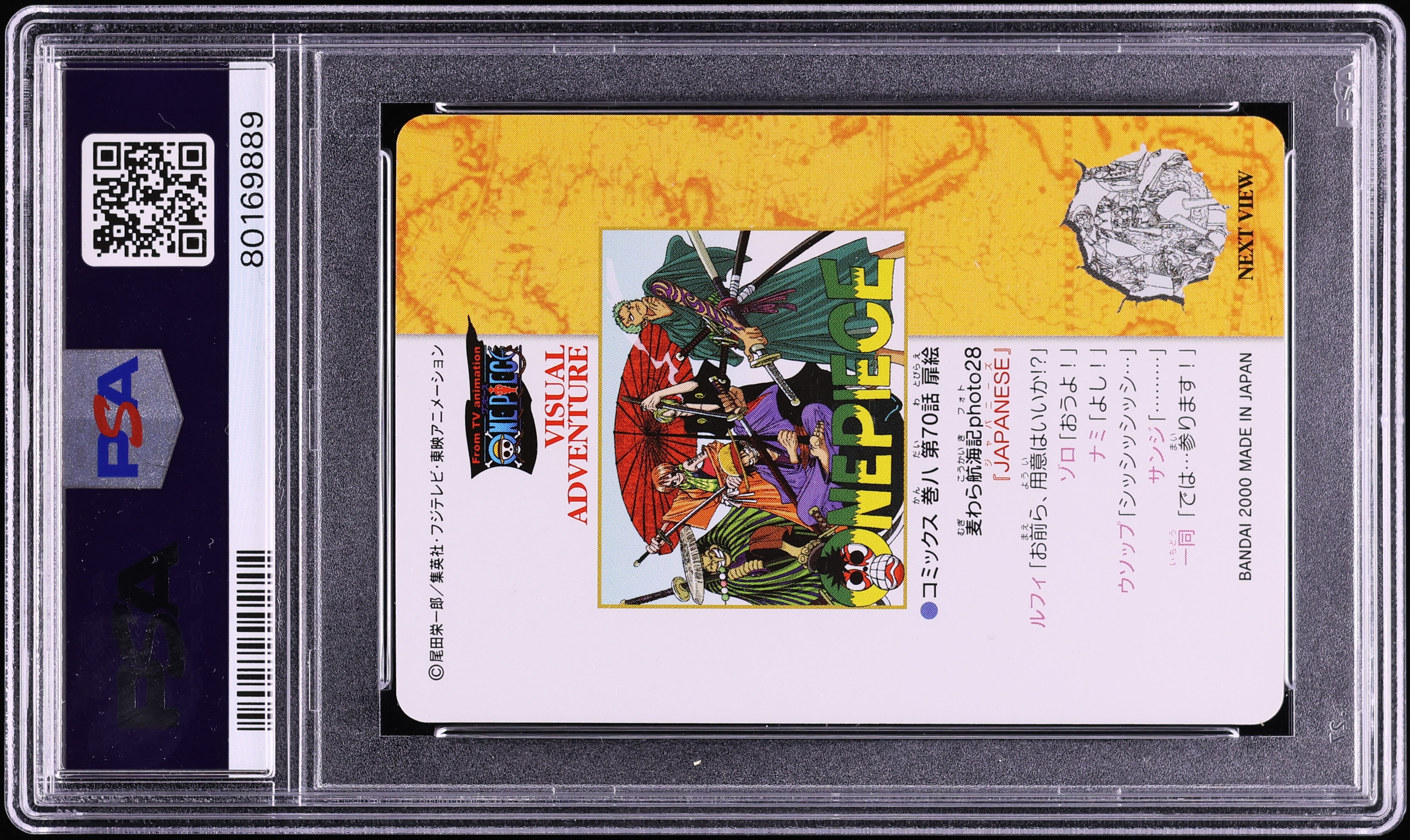 v1348278_20250603142936965M_4.jpg