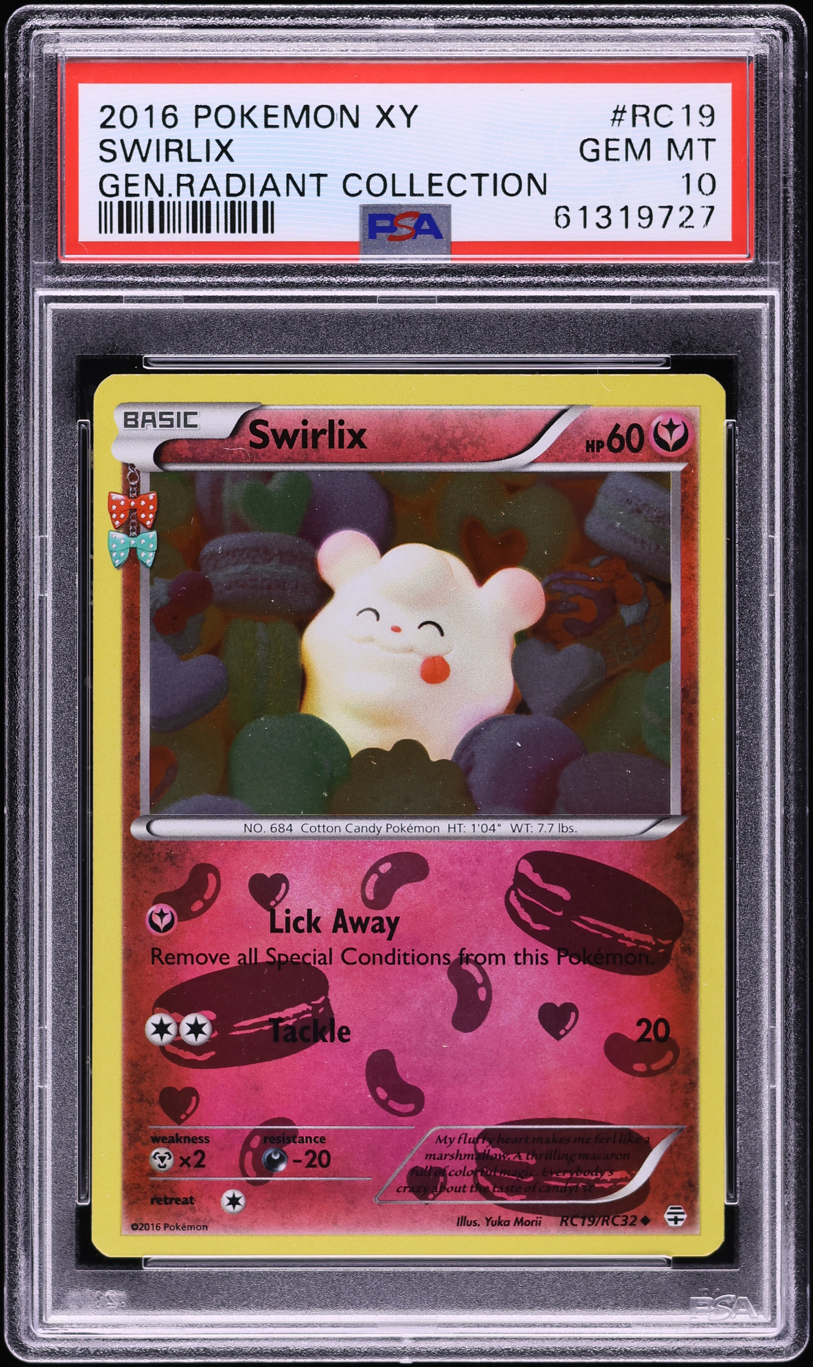海外ポケセン限定 Legendary Pokemon Pattern 2016 2016 Pokemon XY Generations Radiant Collection Swirlix #RC19 PSA