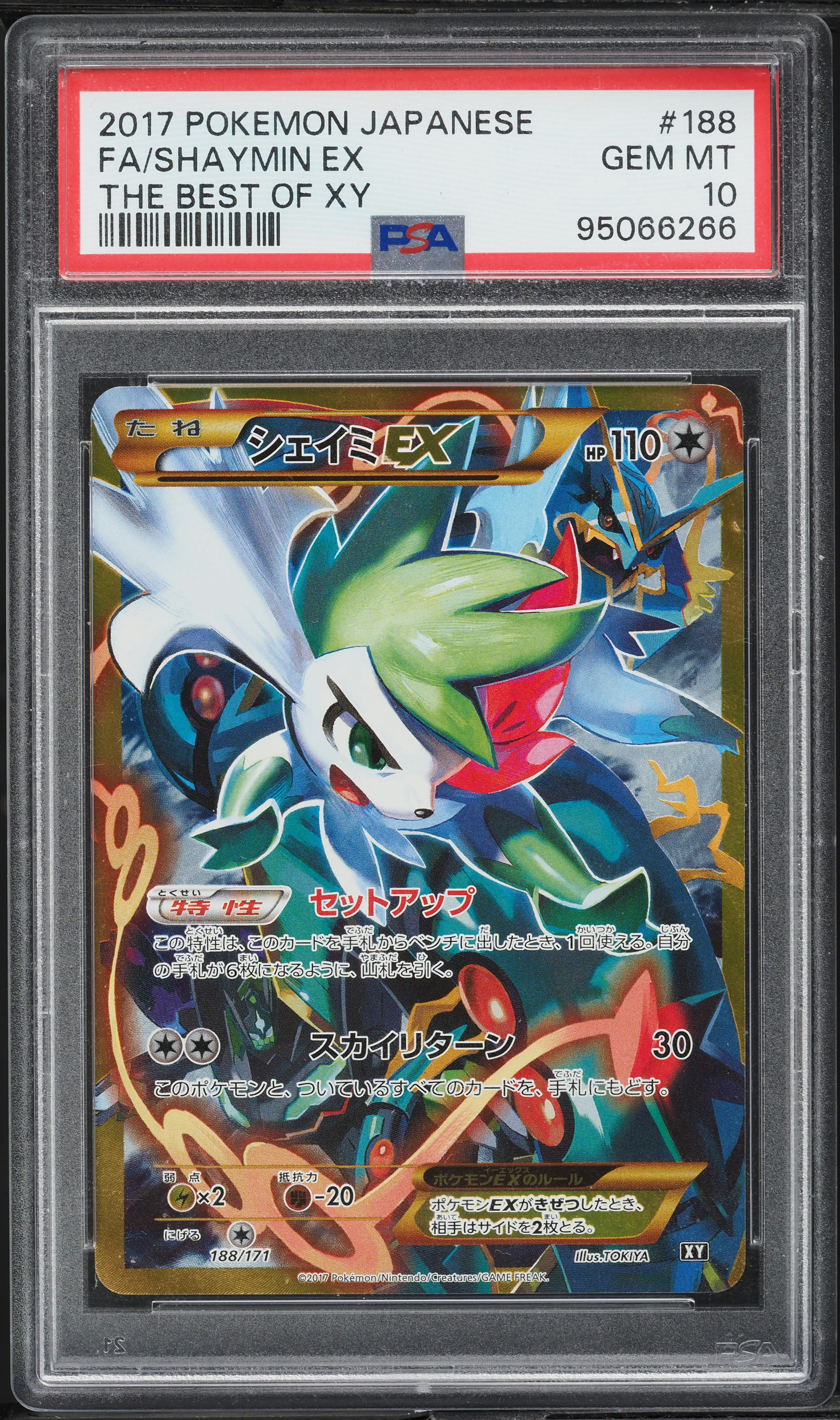 2017 Pokemon Japanese The Best Of XY Full Art Shaymin EX #188 PSA