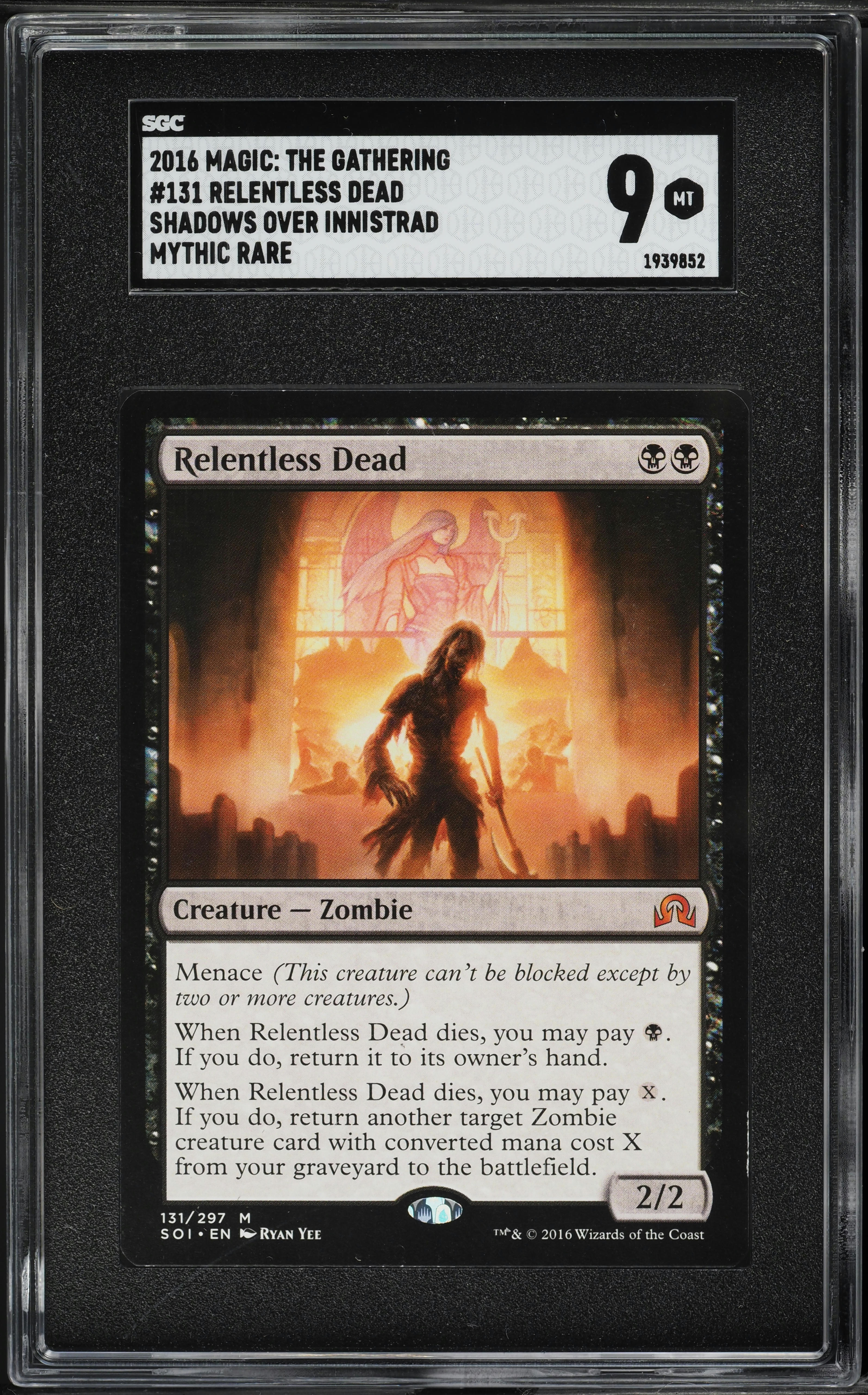 shadows over innistrad rare cards Magic the Gathering: MTG Innistrad: Intro Pack / Theme Deck: Horrific Visions (includes 2 Booster Packs & Alternate Art Premium Promo) Green / Black Investigate three times 2016 MTG Shadows Over Innistrad