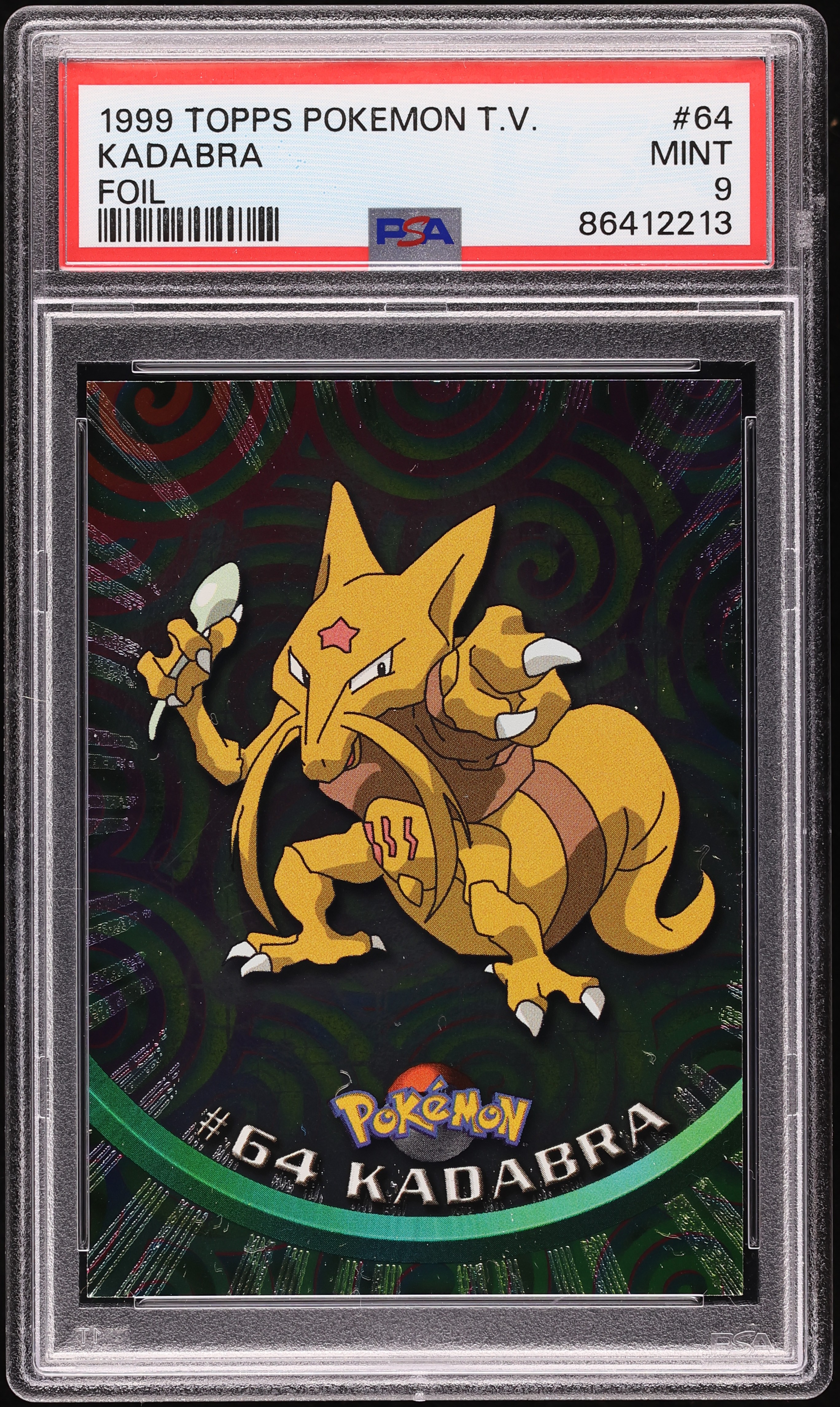 v1475392_20250812142930436M_19