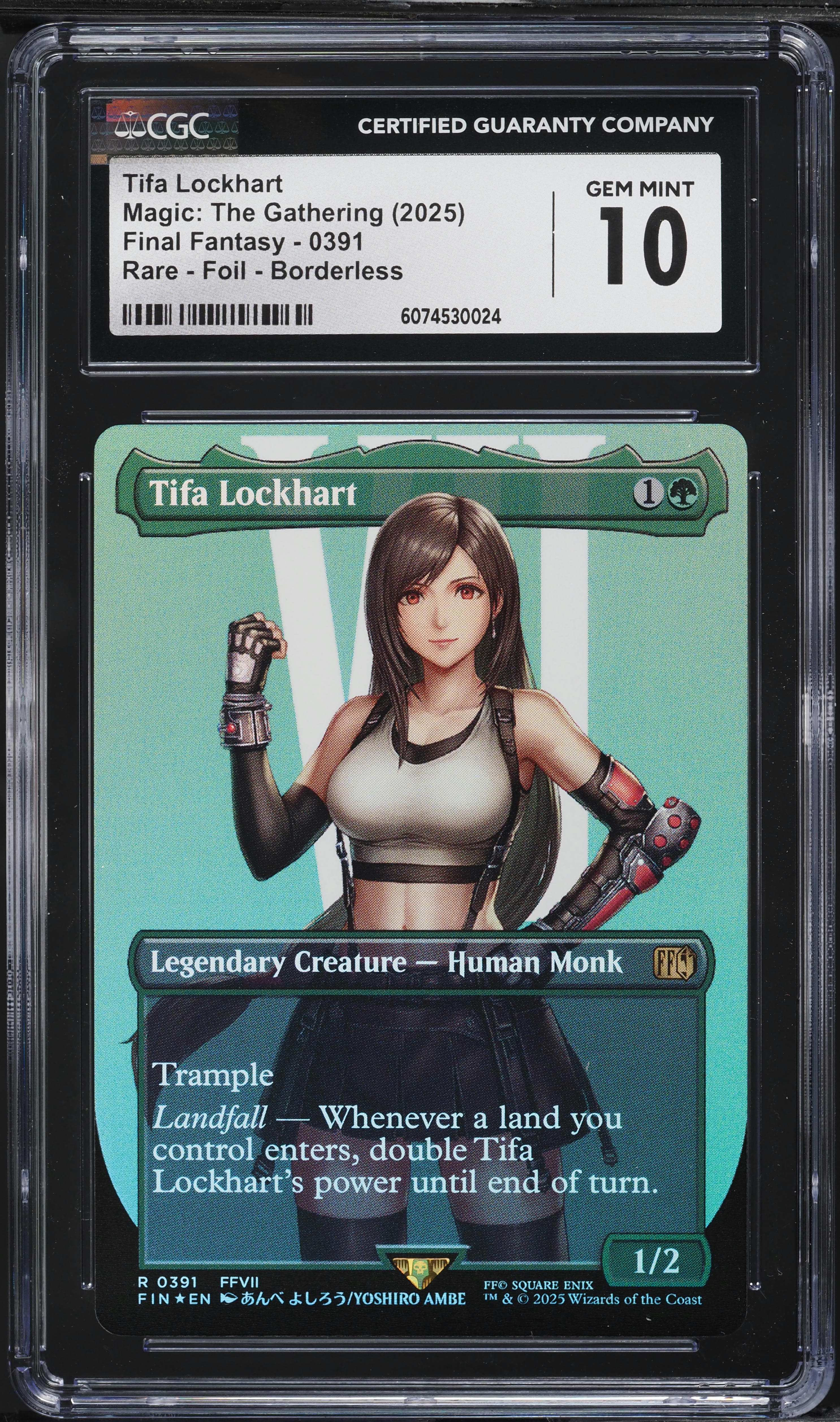 mtg final fantasy tifa lockhart 2025 Magic The Gathering 0567 Chocobo Bund The Gathering series Magic the Gathering Final Fantasy
