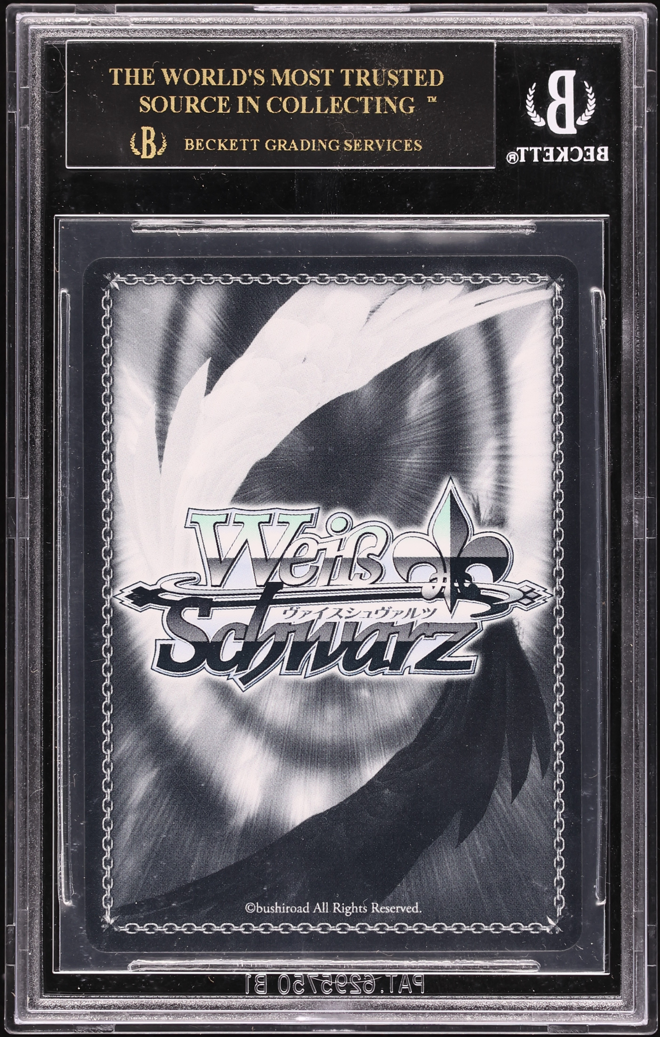 2021 Weiss Schwarz The Seven Deadly Sins Meliodas Important BGS 10