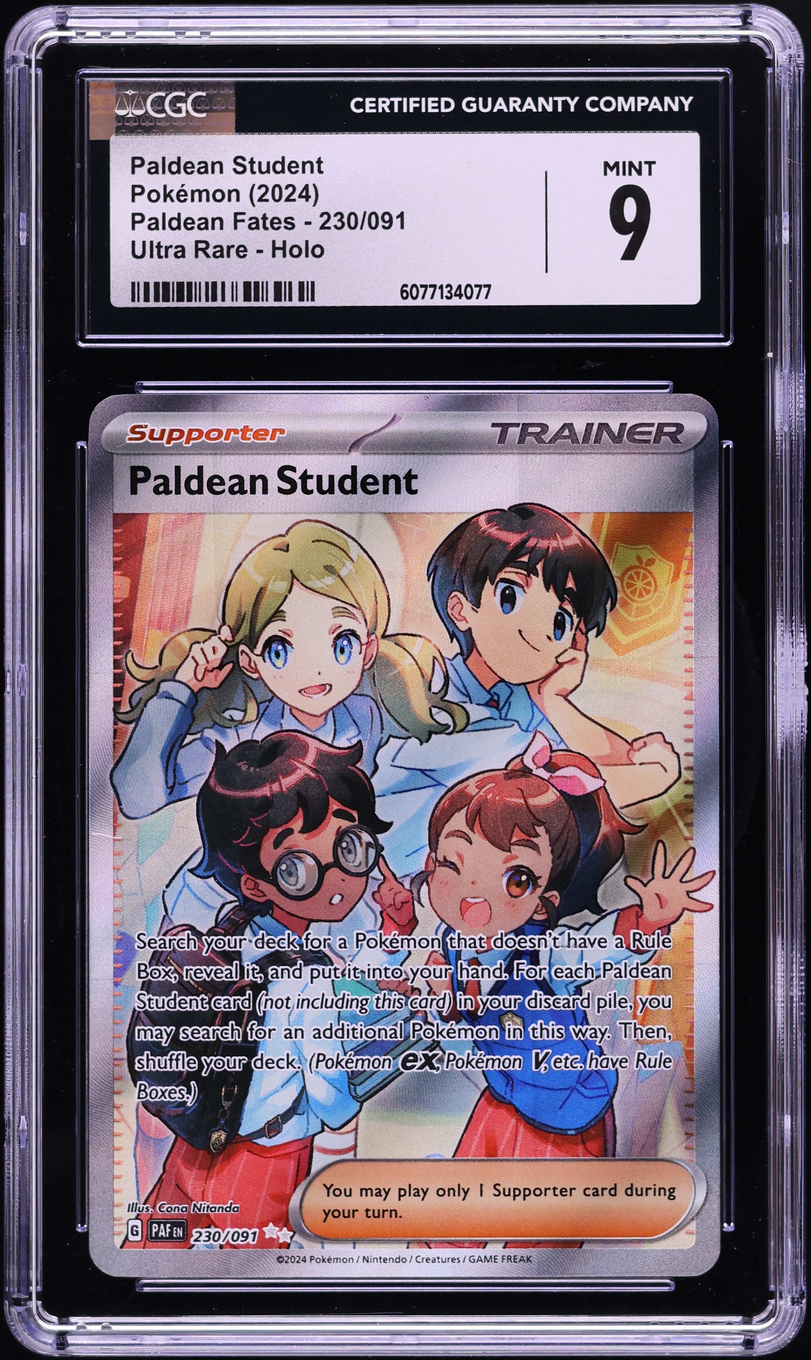 paldean student pokemon card 085/091 - Paldean Fates Search your deck for a Pokmon that doesnt have a Rule Box 2024 Pokemon SV Paldean Fates