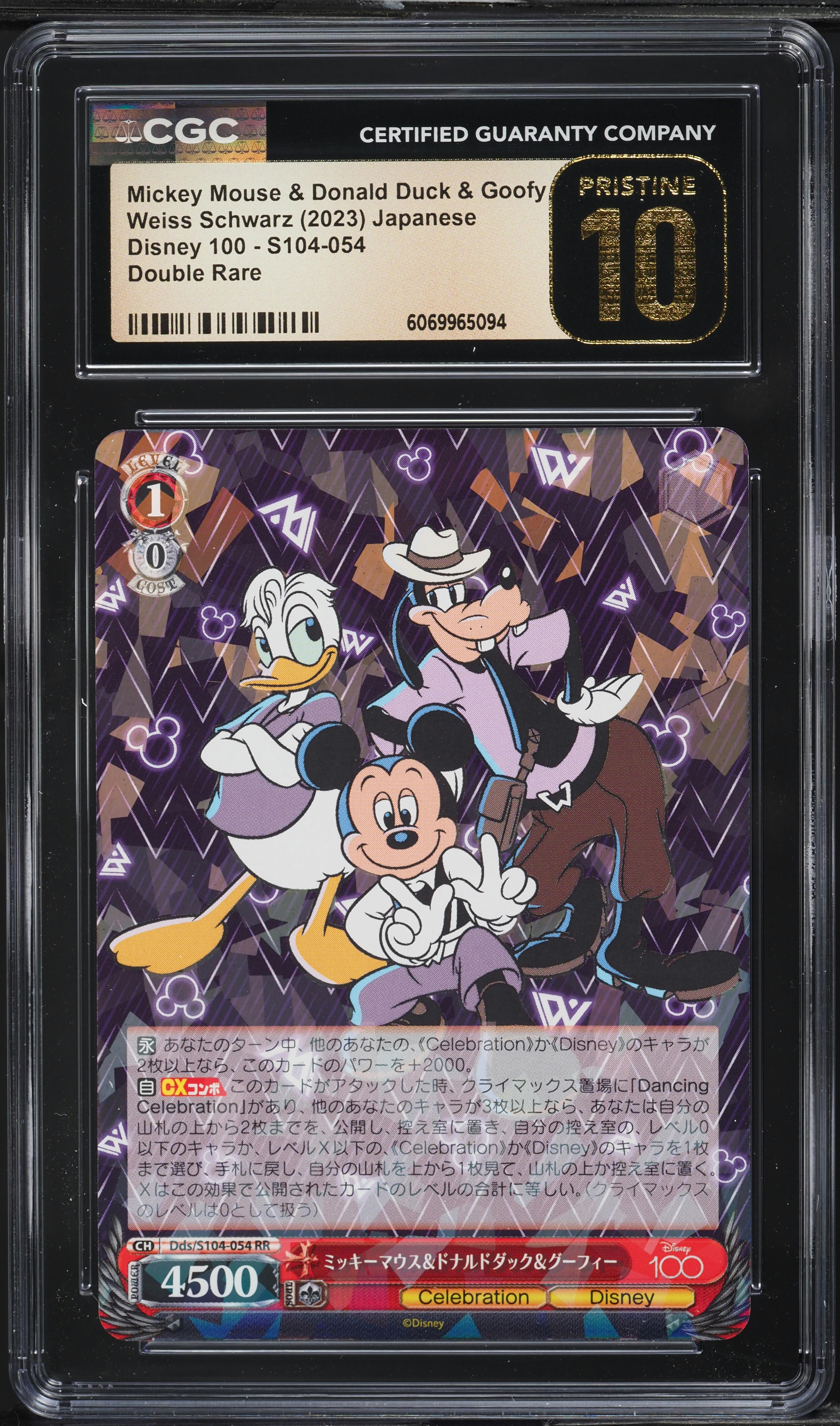 2023 Weiss Schwarz Japanese Disney 100 Mickey Mouse & Donald Duck