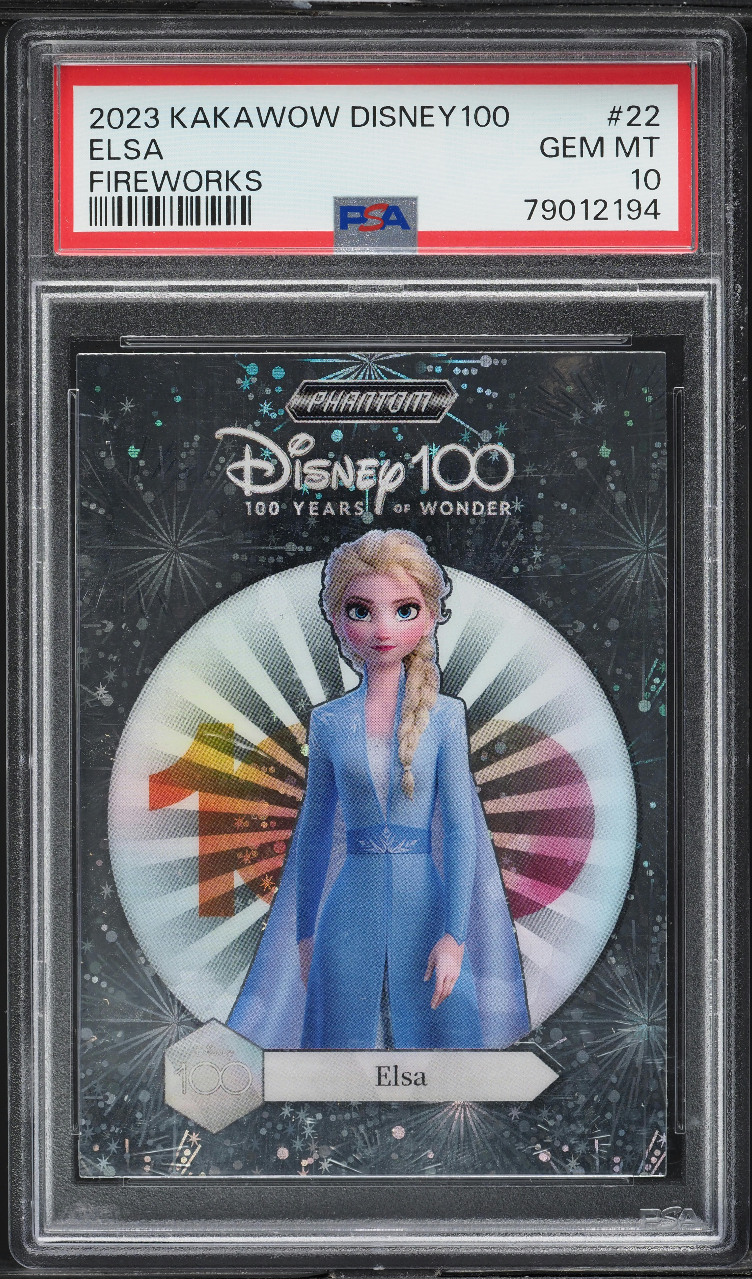 PSA10　雪の女王エルサ　SP ヴァイスシュバルツ Disney100 v1464501_2020080504342378R_81.jpg