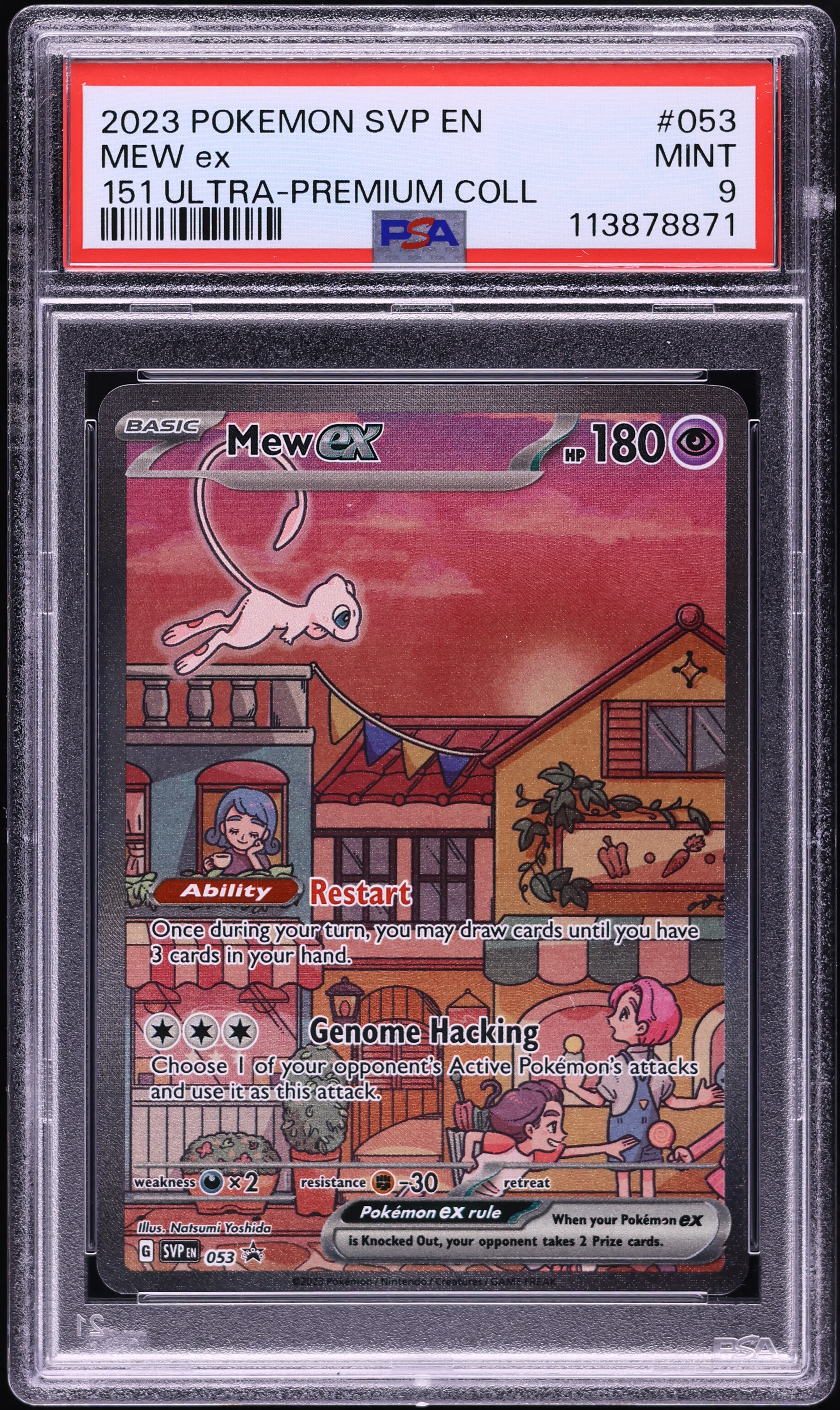 2023 Pokemon SV 151 Black Star Promo Full Art Mew EX #53 PSA 9