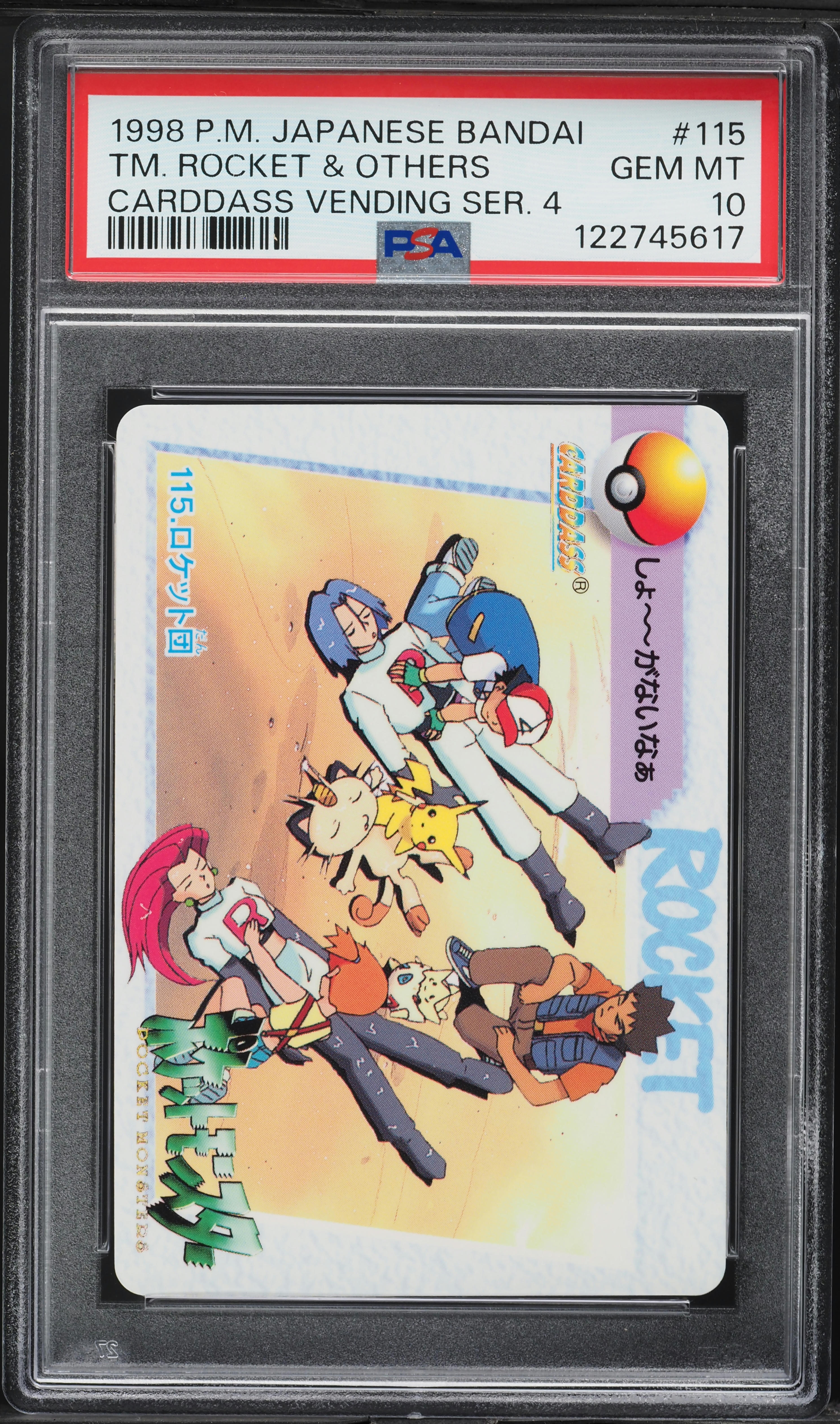 1998 Pokemon Japanese Bandai Carddass Vending Team Rocket & Others