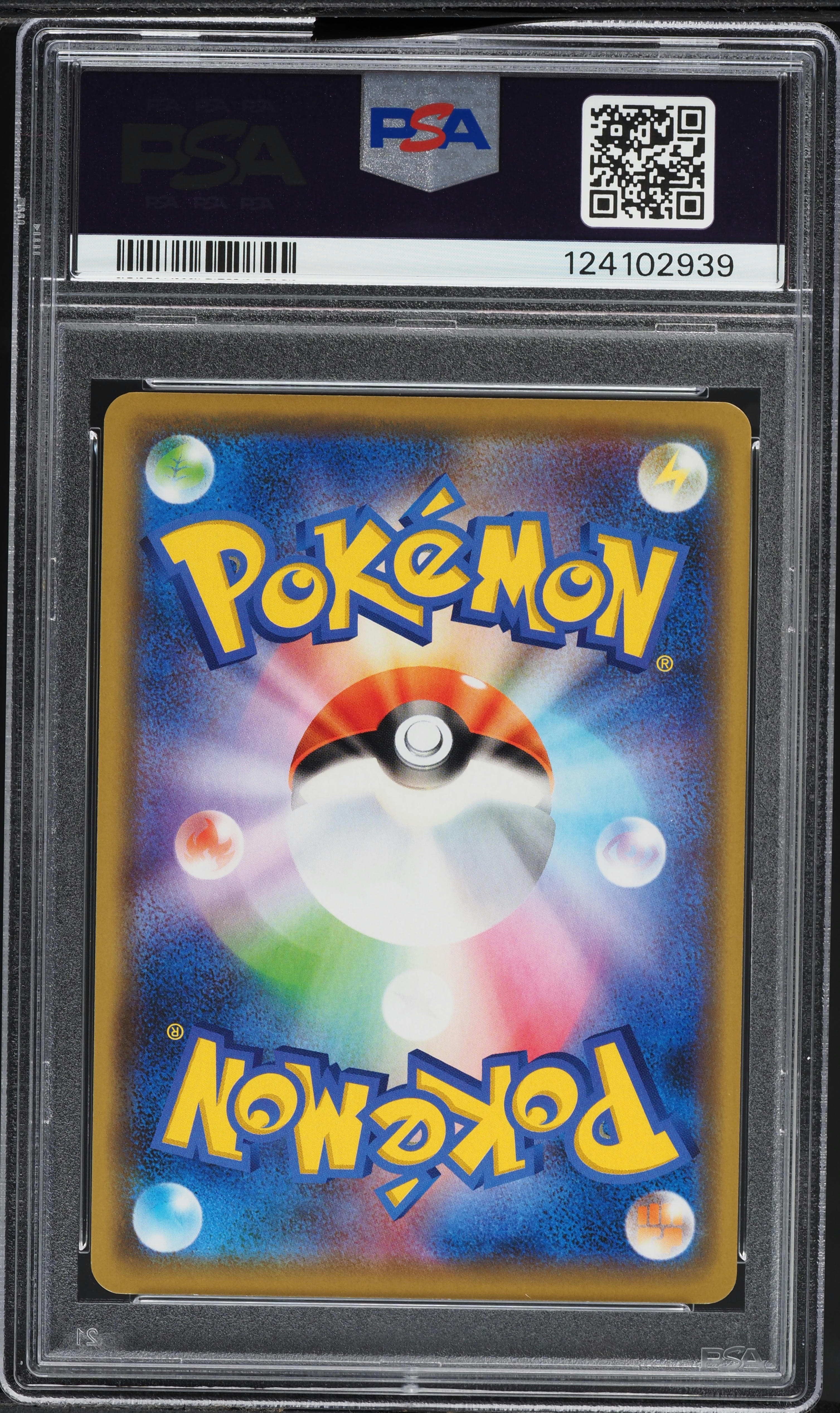 2019 Pokemon Japanese SM Tag Team GX All Stars Holo Mewtwo & Mew
