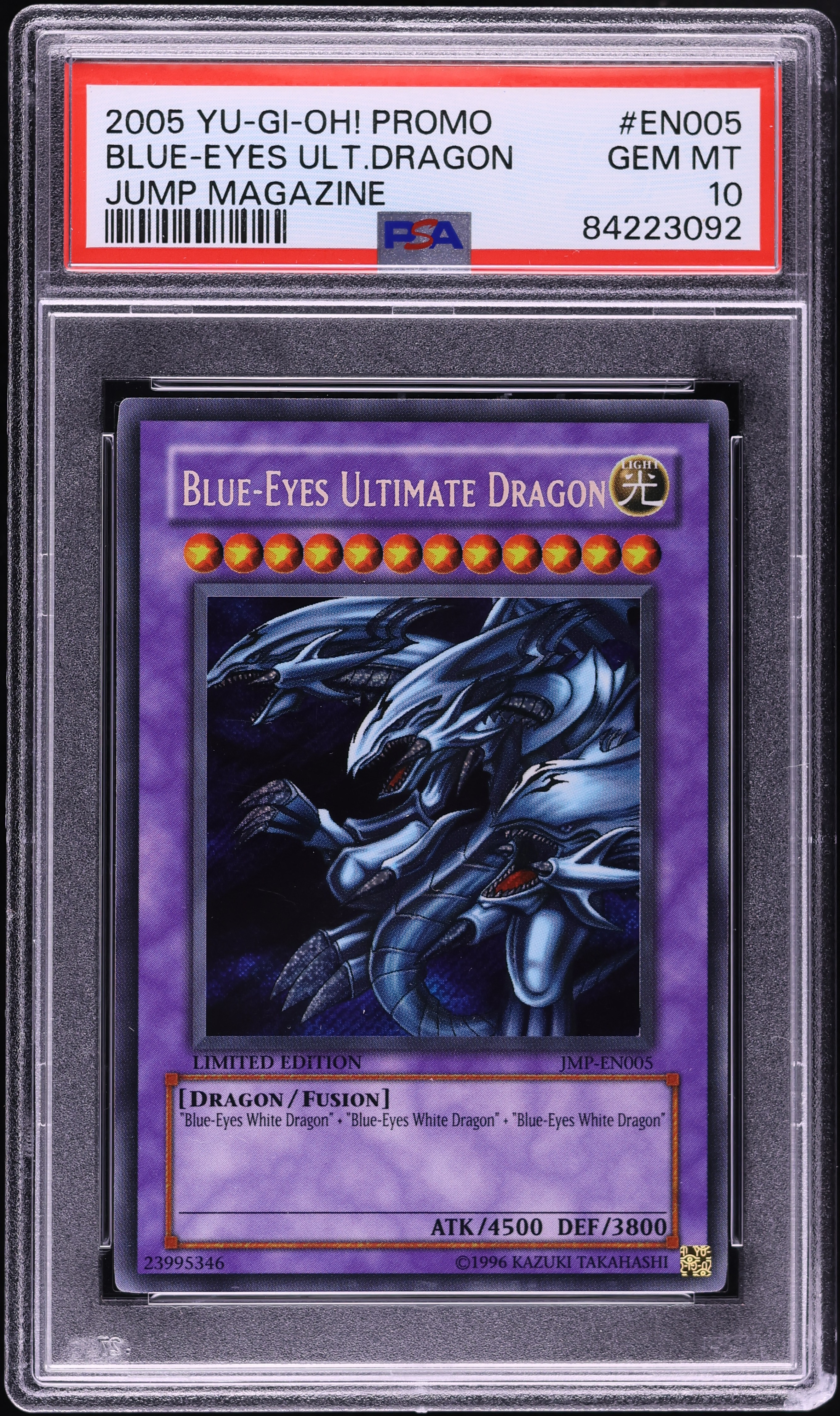 2005 Yu-Gi-Oh! Promo Jump Magazine Blue-Eyes Ultimate Dragon #JMP