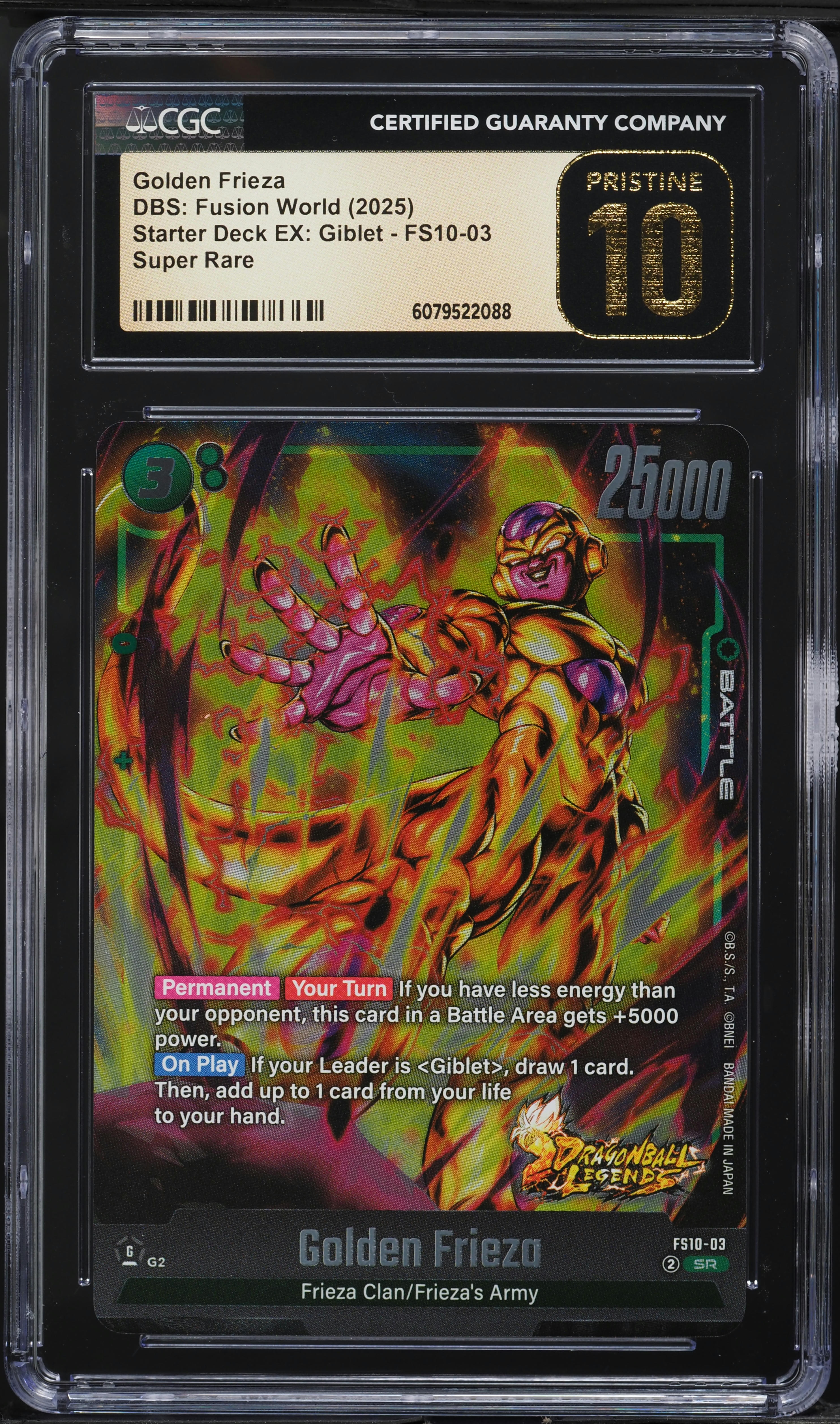 2025 Dragon Ball S Fusion World Starter EX: Giblet Golden Frieza