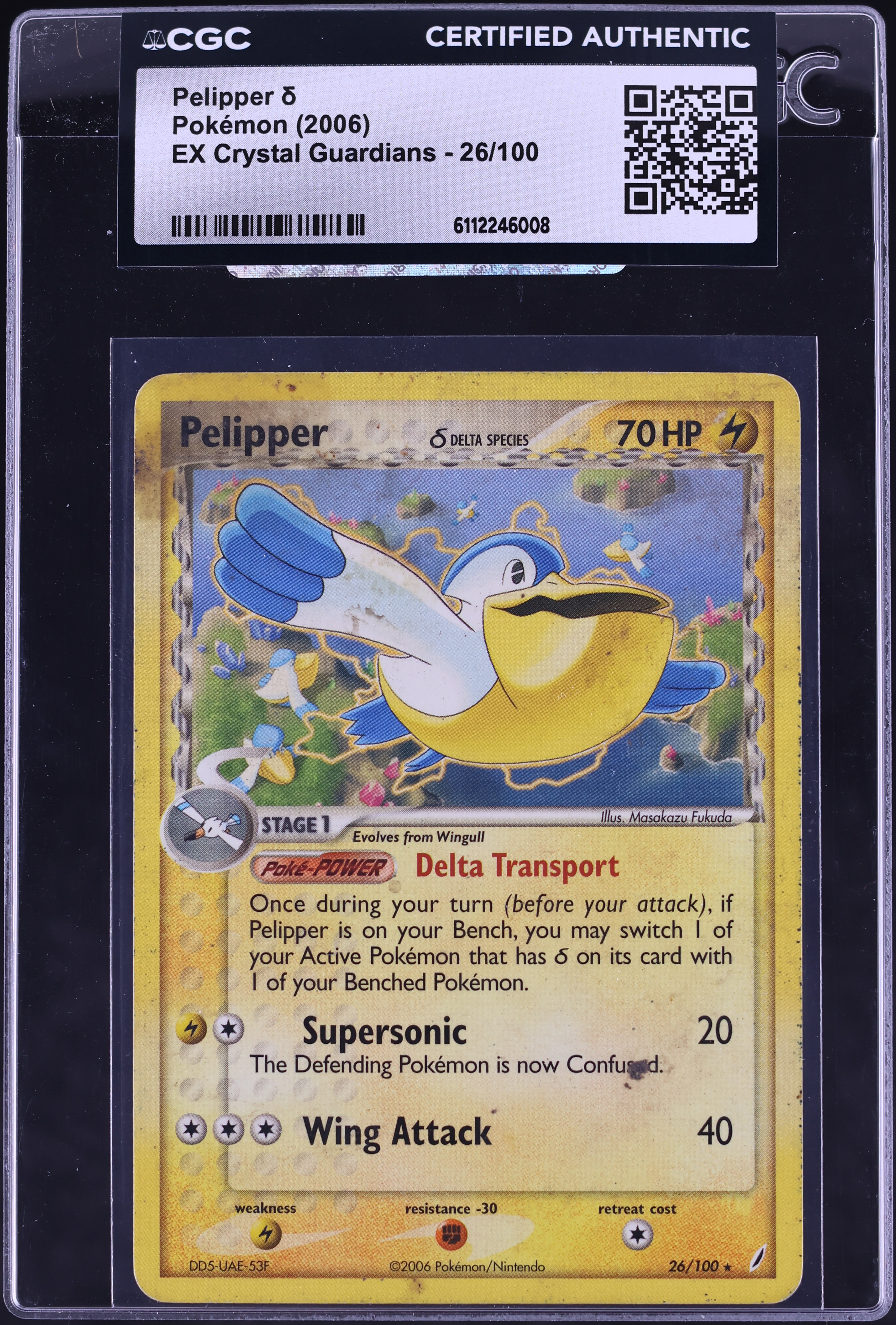 pelipper pokemon card value Pelipper - 022 (Prerelease) 22