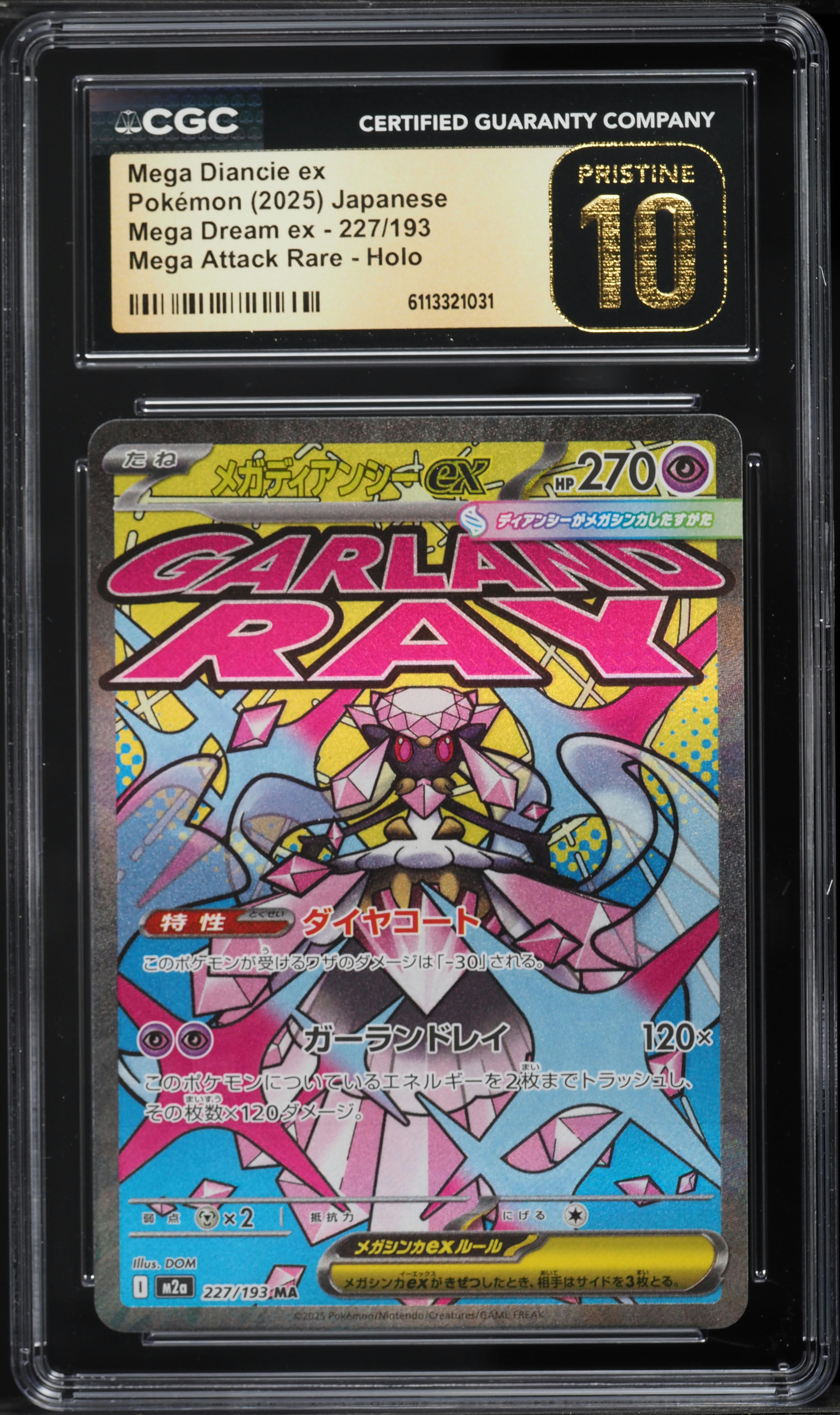 2025 Pokemon Japanese Mega Dream Ex MA Mega Diancie Ex #227 CGC 10