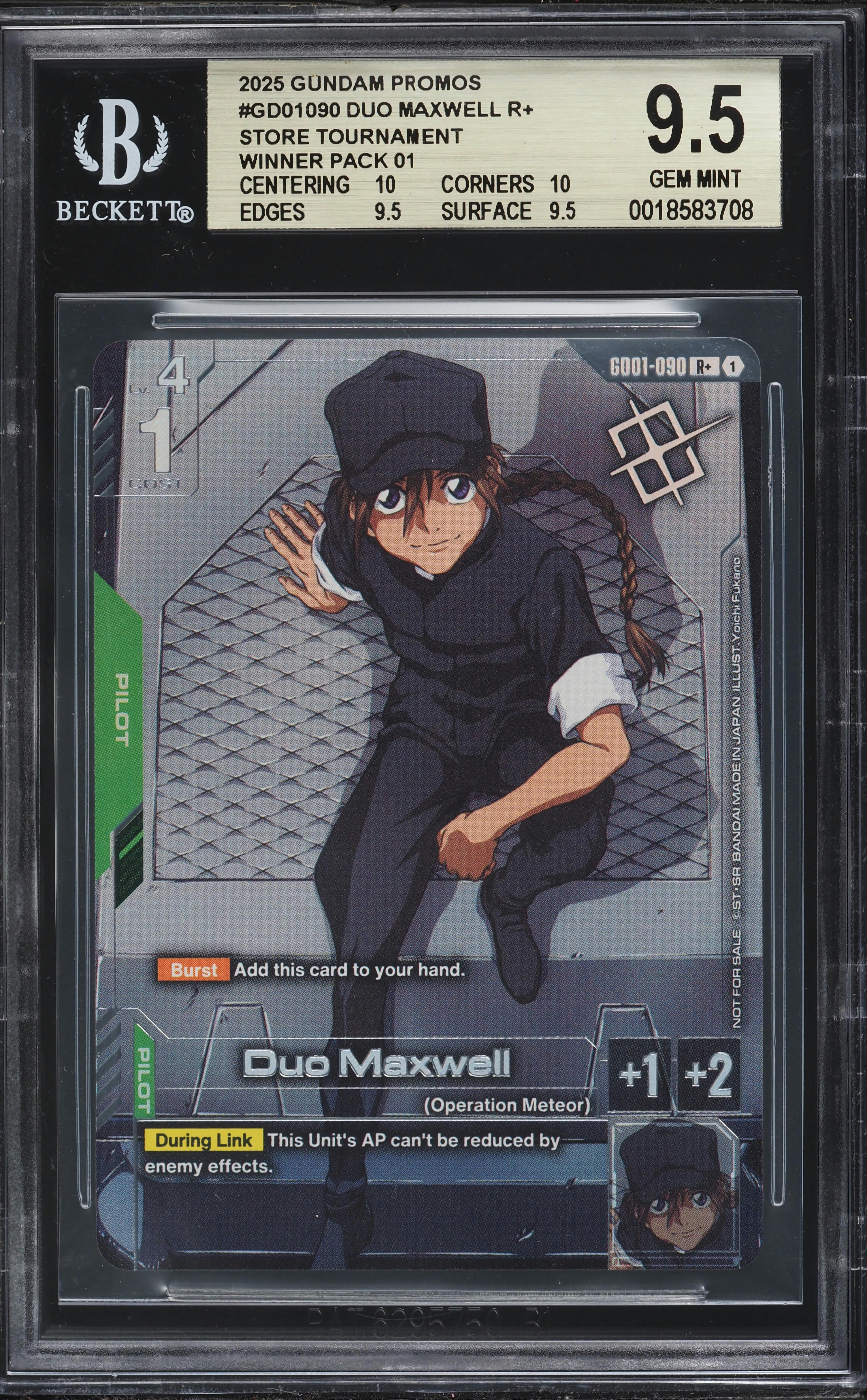 2025 Gundam Card Game Promo Store Tournament Winner Pack 1 Duo