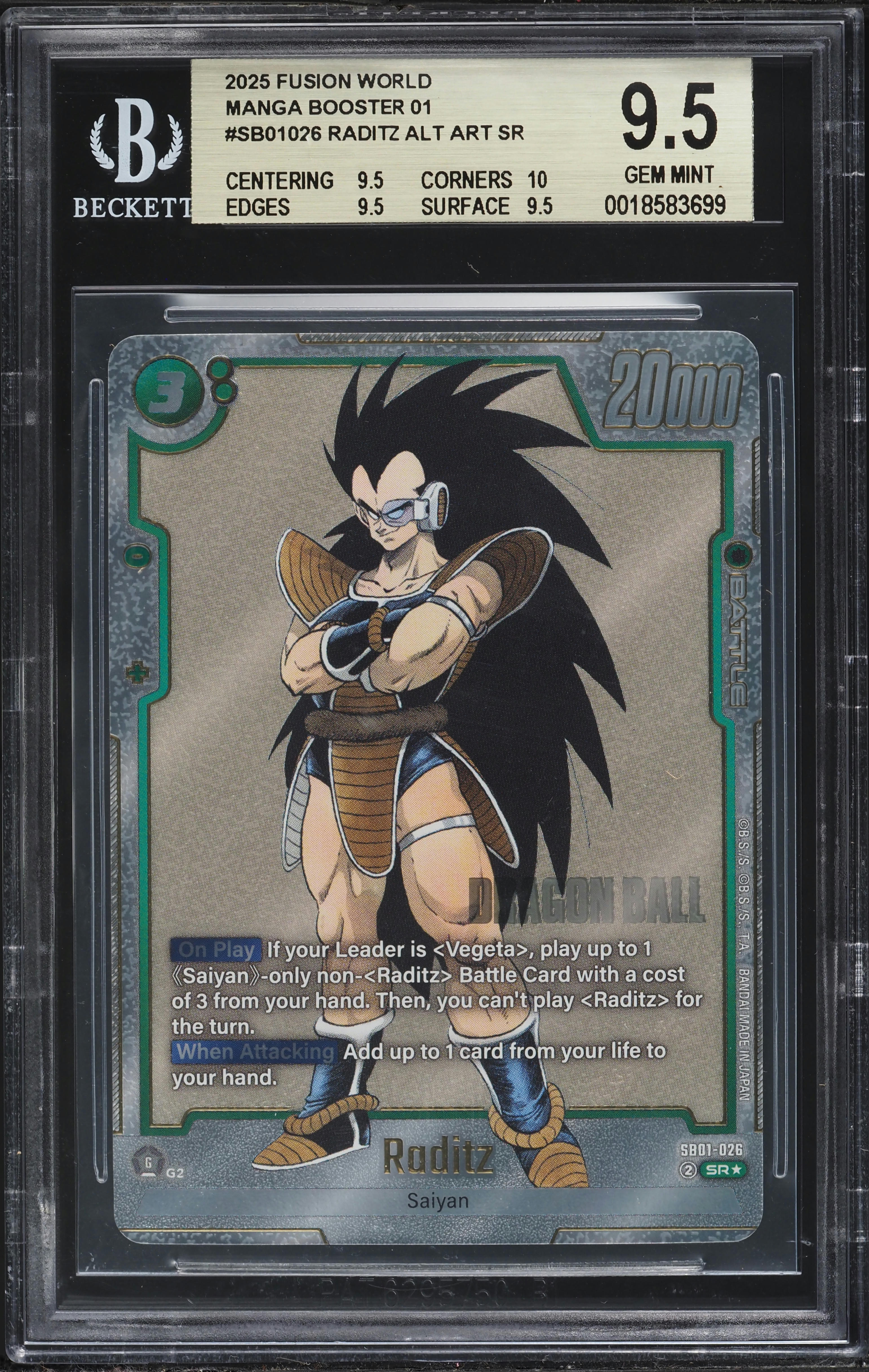2025 Dragon Ball Super Fusion World Manga Booster 1 Raditz SR