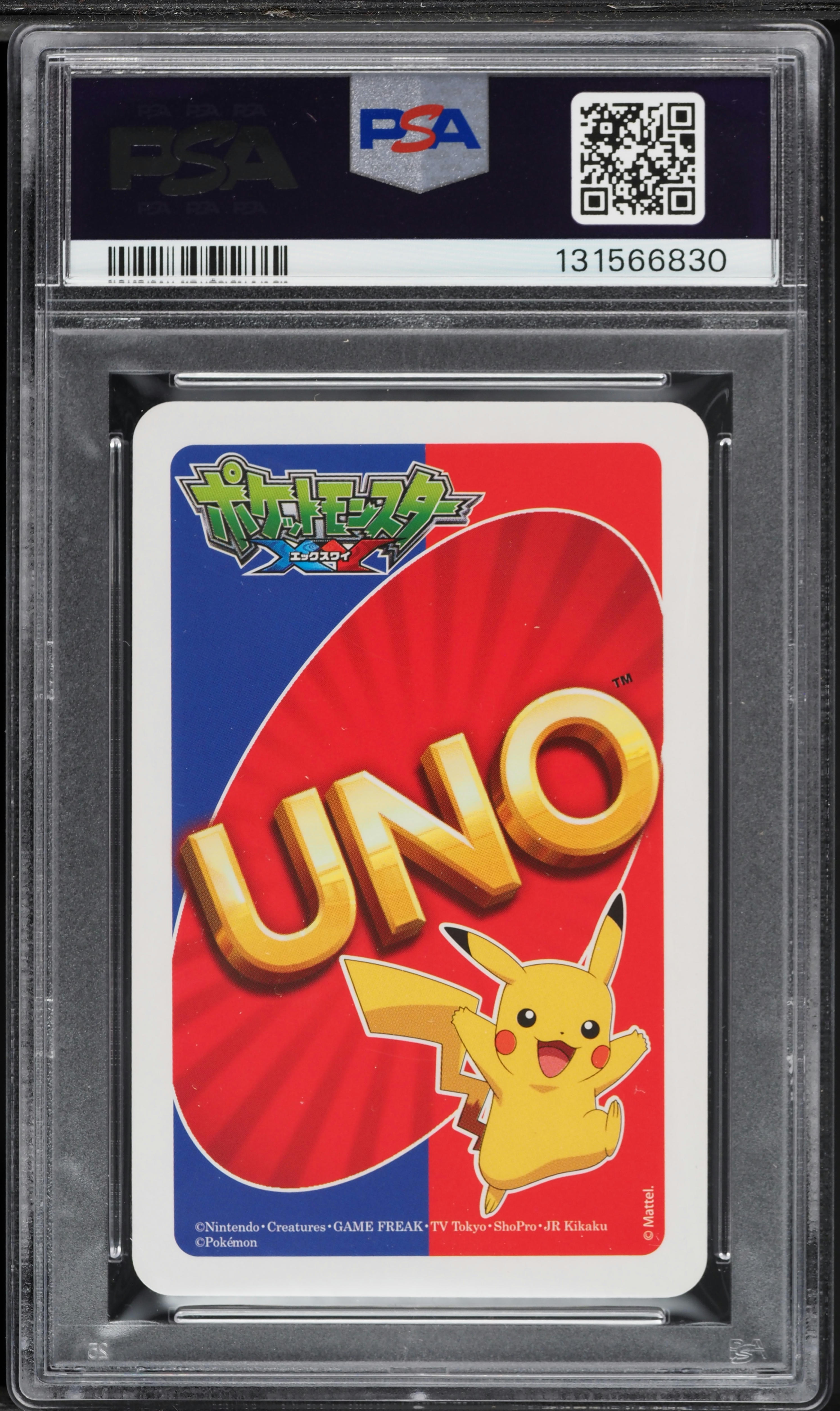 2014 Pokemon Japanese Playing Cards XY UNO Green 9 Mega Gengar PSA 9 MINT  on Fanatics Collect