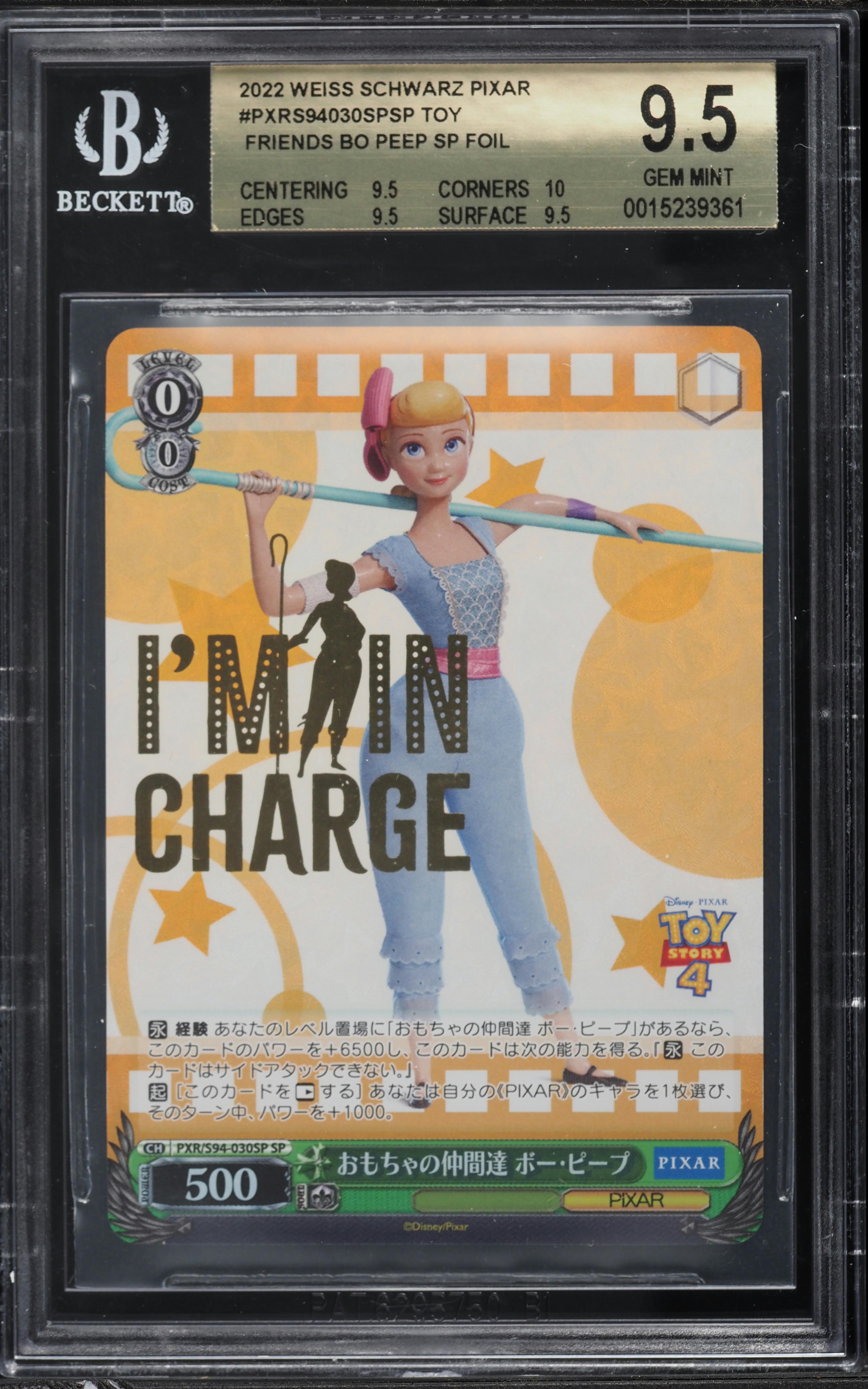2022 Weiss Schwarz Japanese Pixar Toy Friends Bo Peep SP Foil BGS