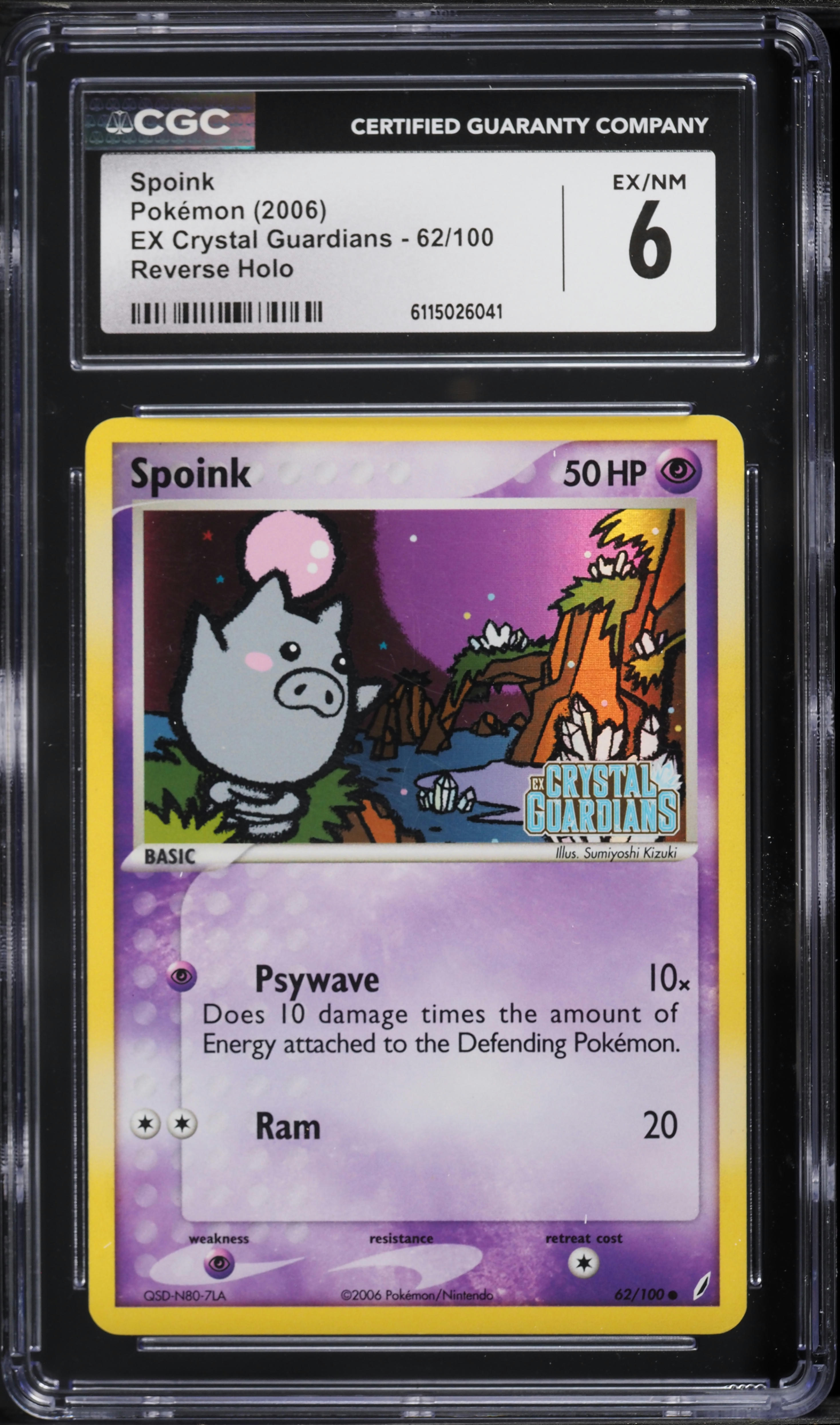 spoink pokemon card Spoink - SV03: Obsidian Flames [REVERSE HOLO]