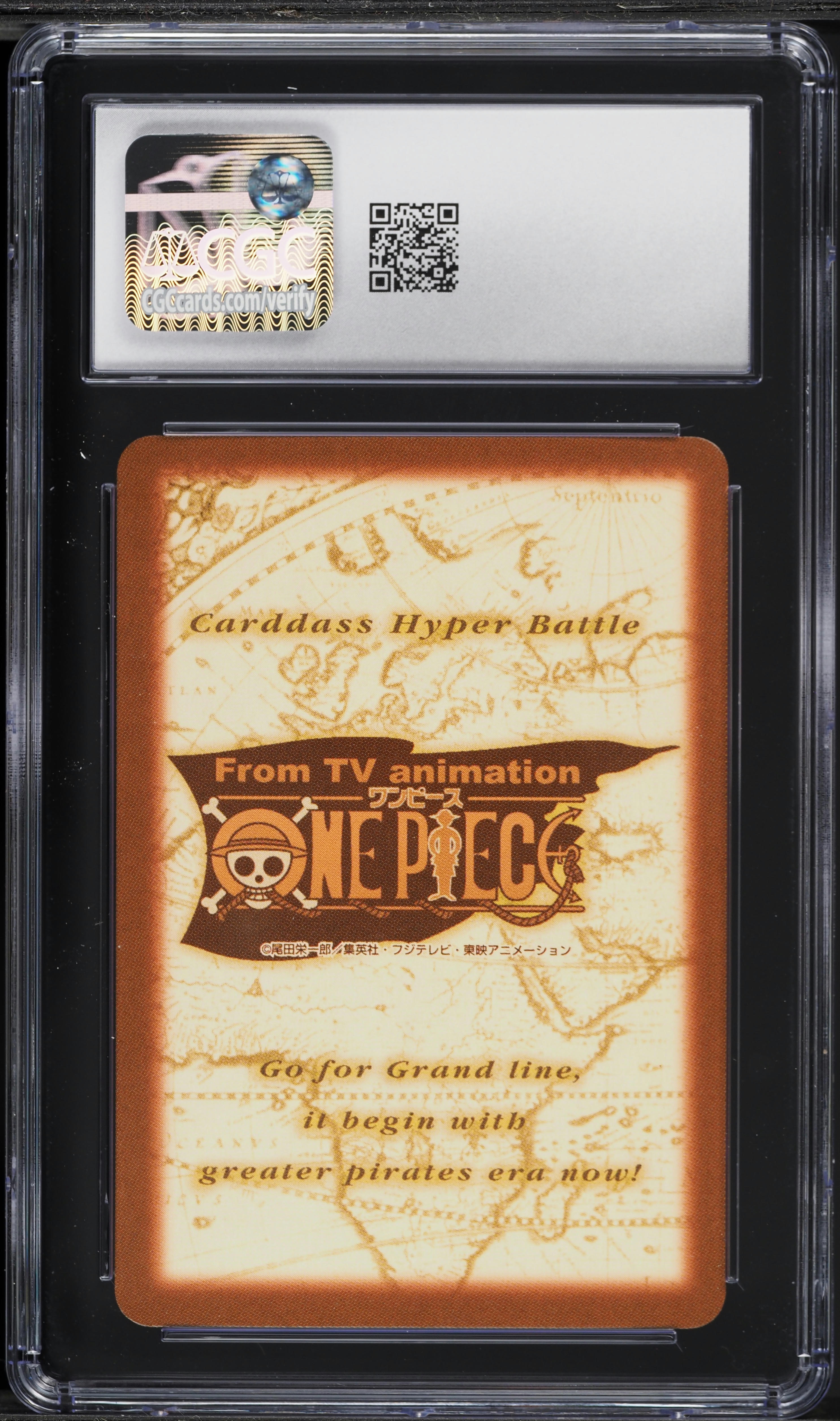 2001 One Piece Japanese Carddass Hyper Battle Grand Box DX Zoro