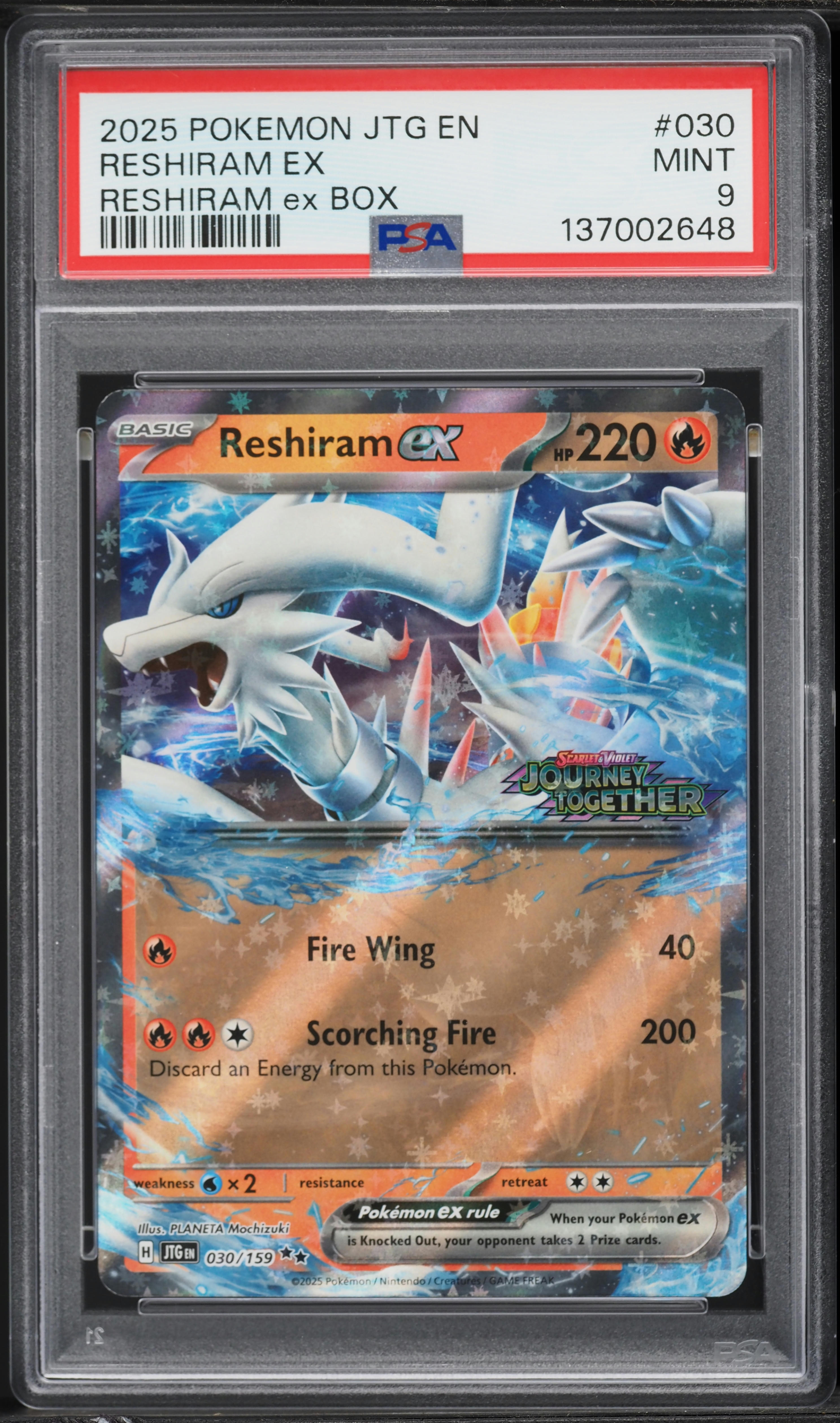 2025 Pokemon Scarlet & Violet Journey Together Box Reshiram EX