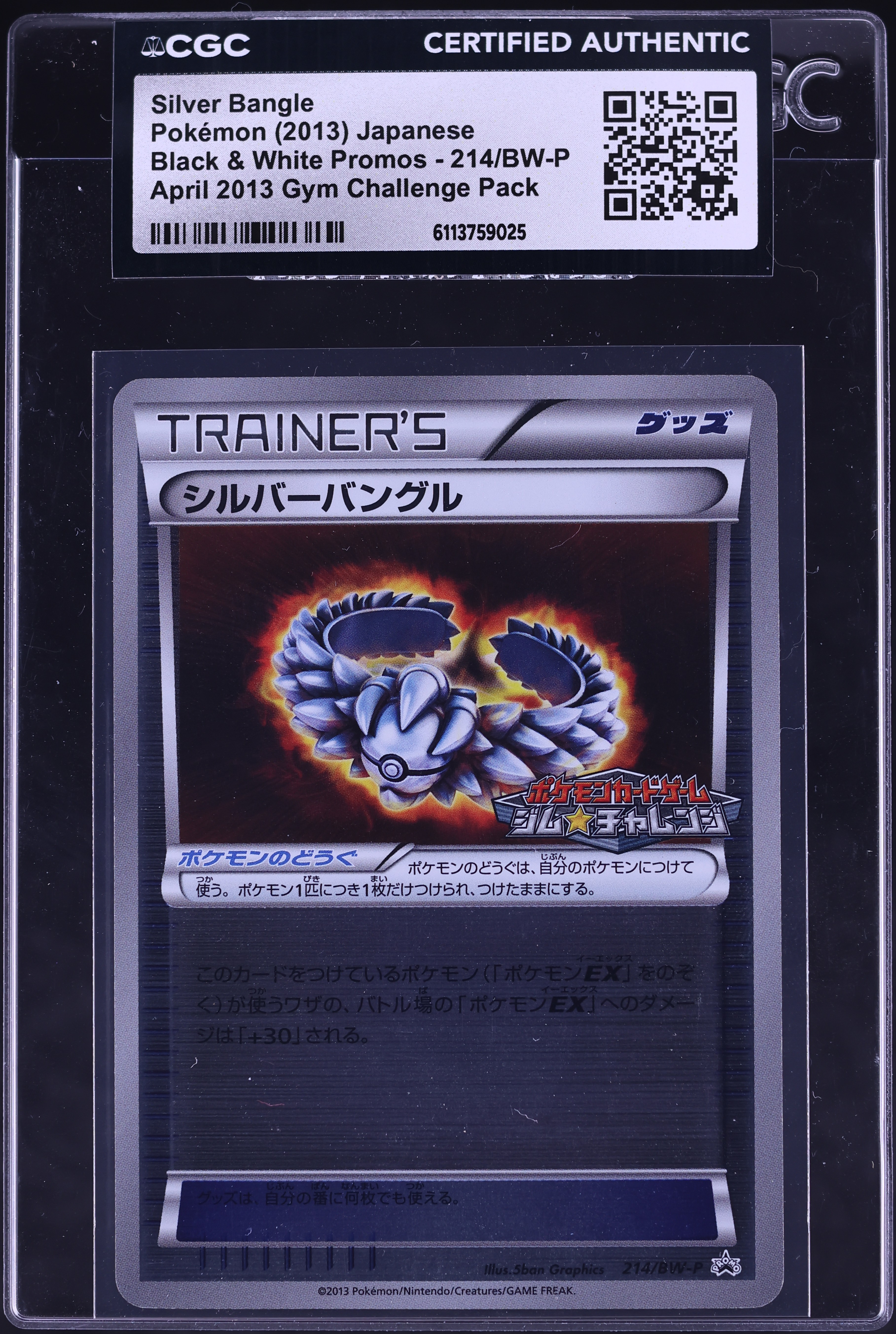 Buy 100 Oz Silver Bar - Northwest Territorial Mint Australia