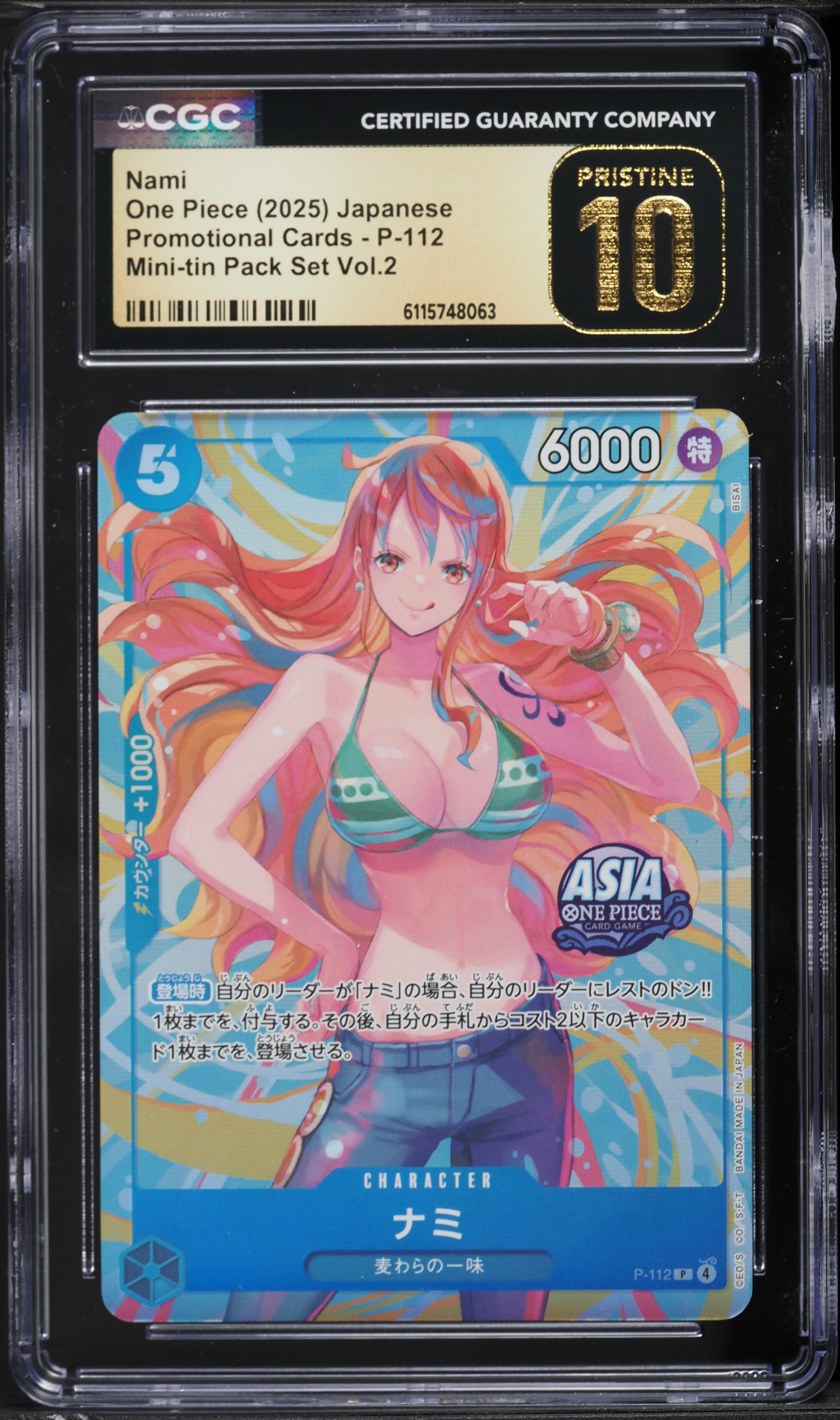 2025 One Piece Japanese Promo Mini Tin Pack Vol.2 Nami #P-112 CGC