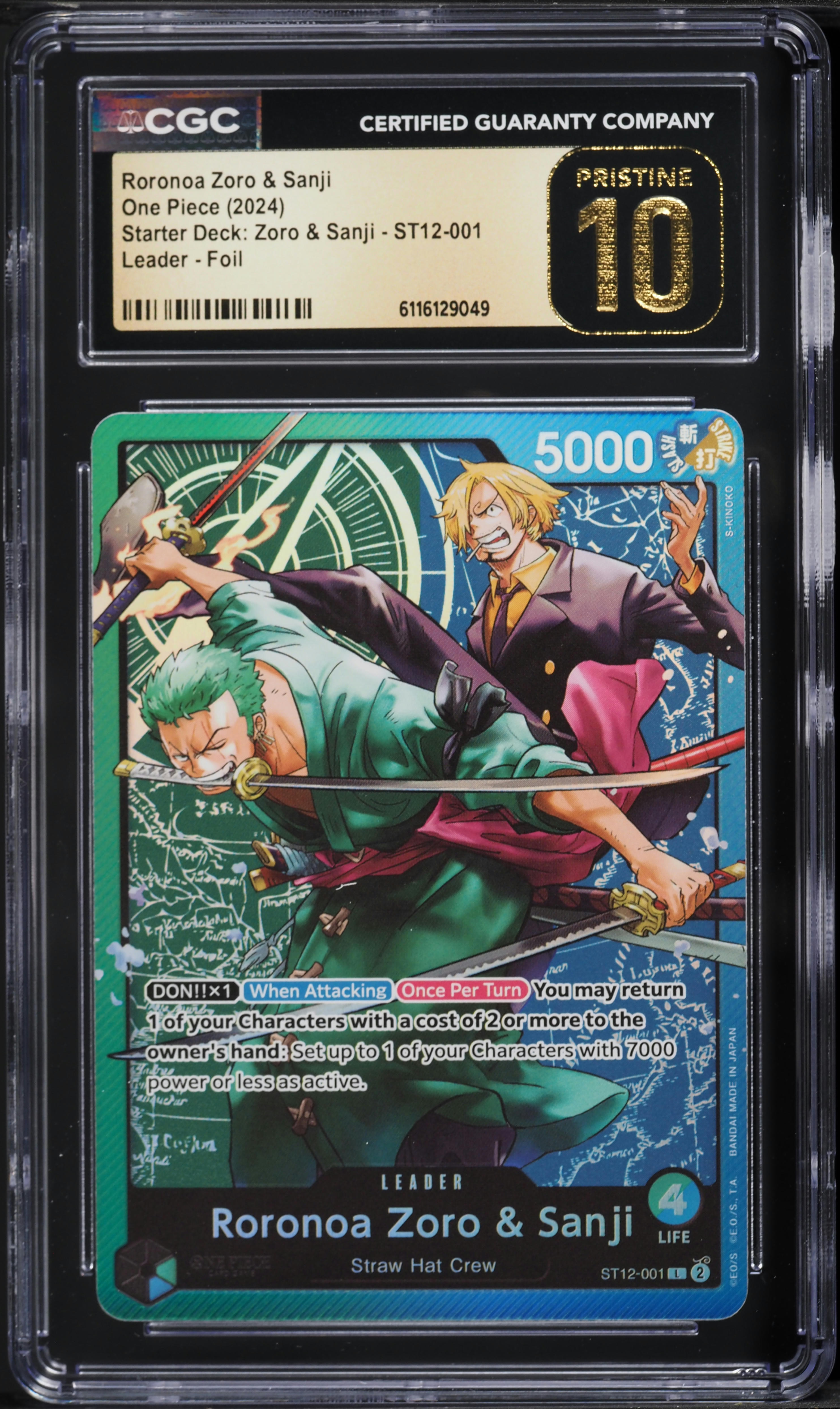2024 One Piece Starter Deck Foil Leader Roronoa Zoro & Sanji #ST12