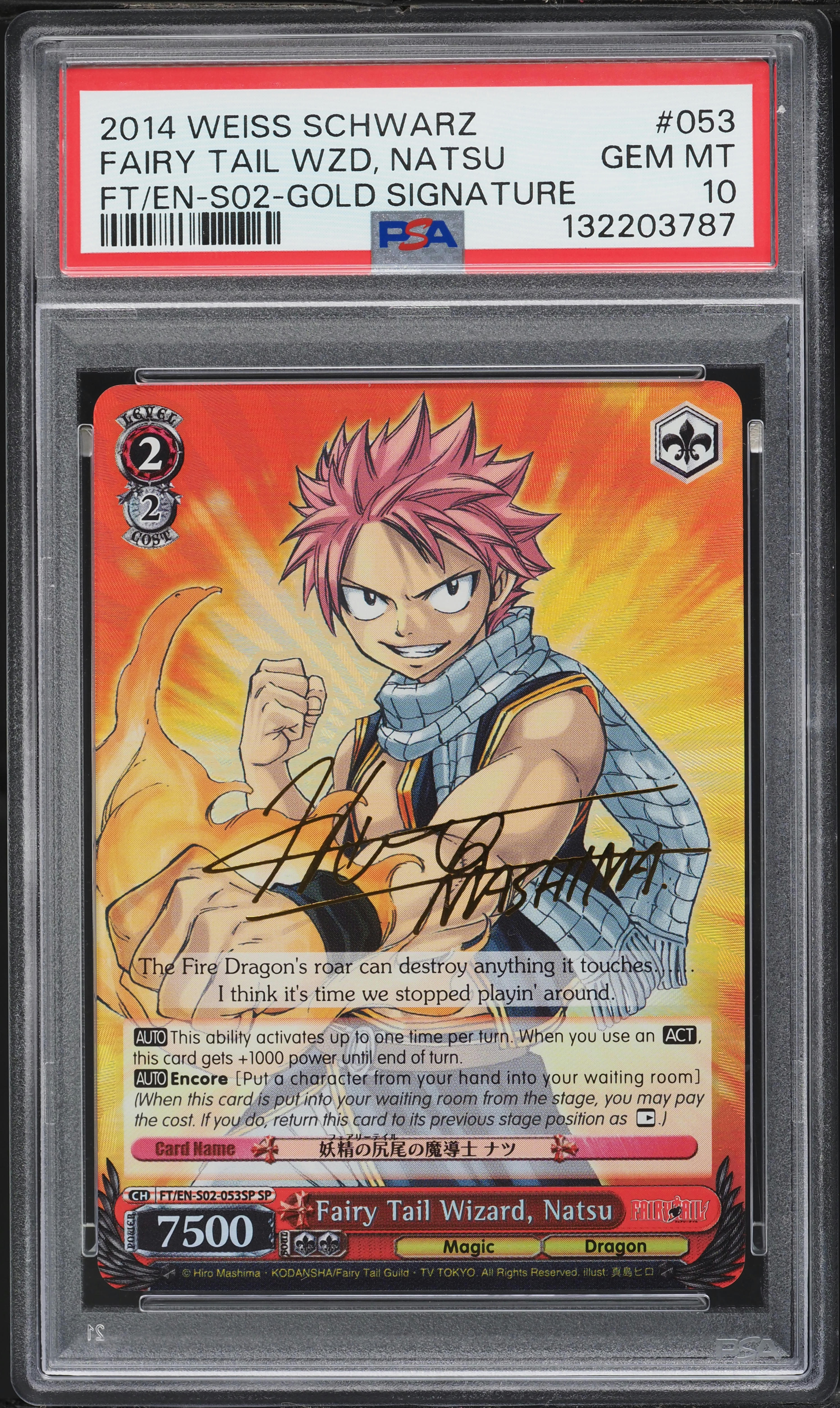 2014 Weiss Schwarz Fairy Tail Gold Signature Fairy Tail Wizard