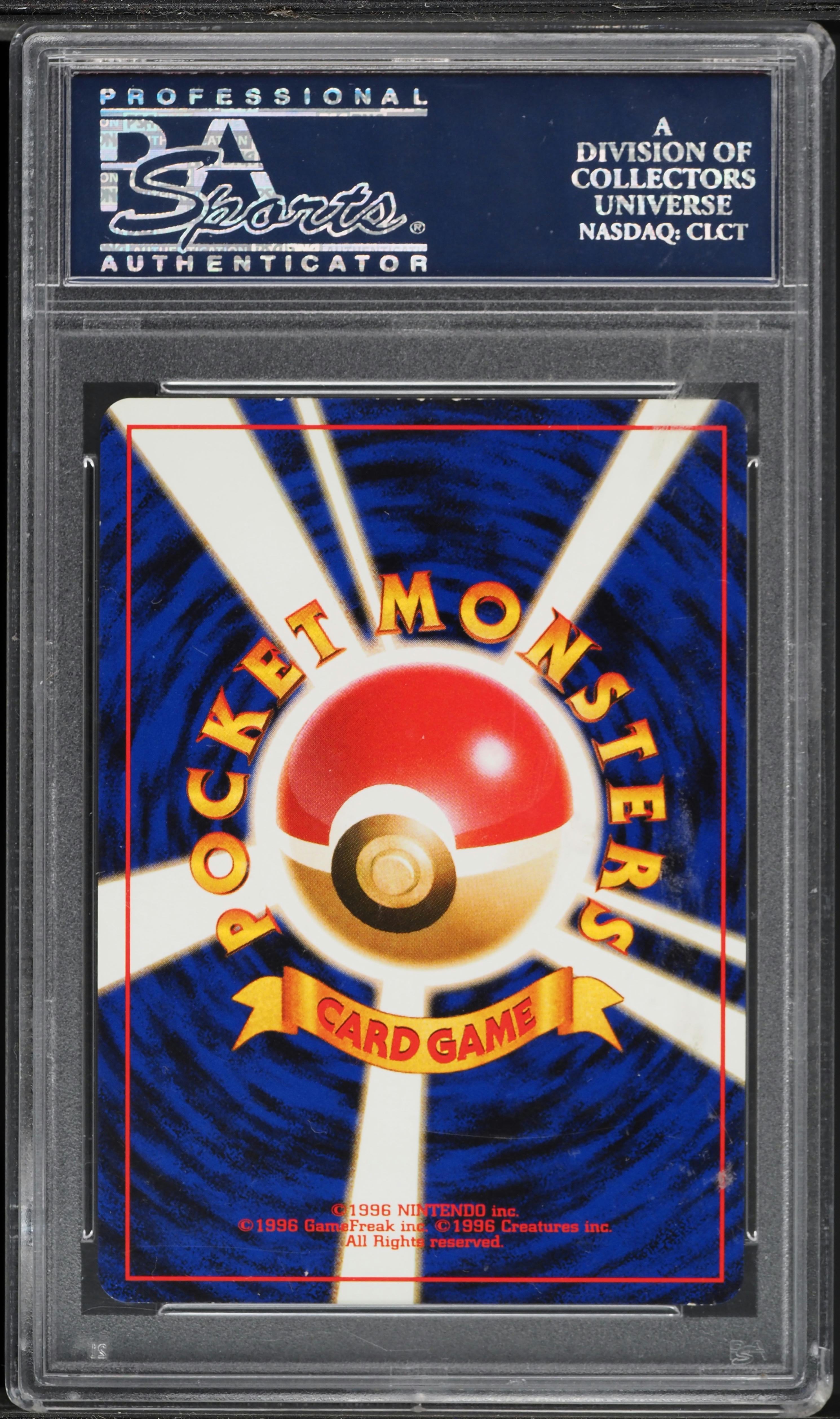 1998 Pokemon Japanese CD Promo Holo Charizard #6 PSA 9 MINT on 