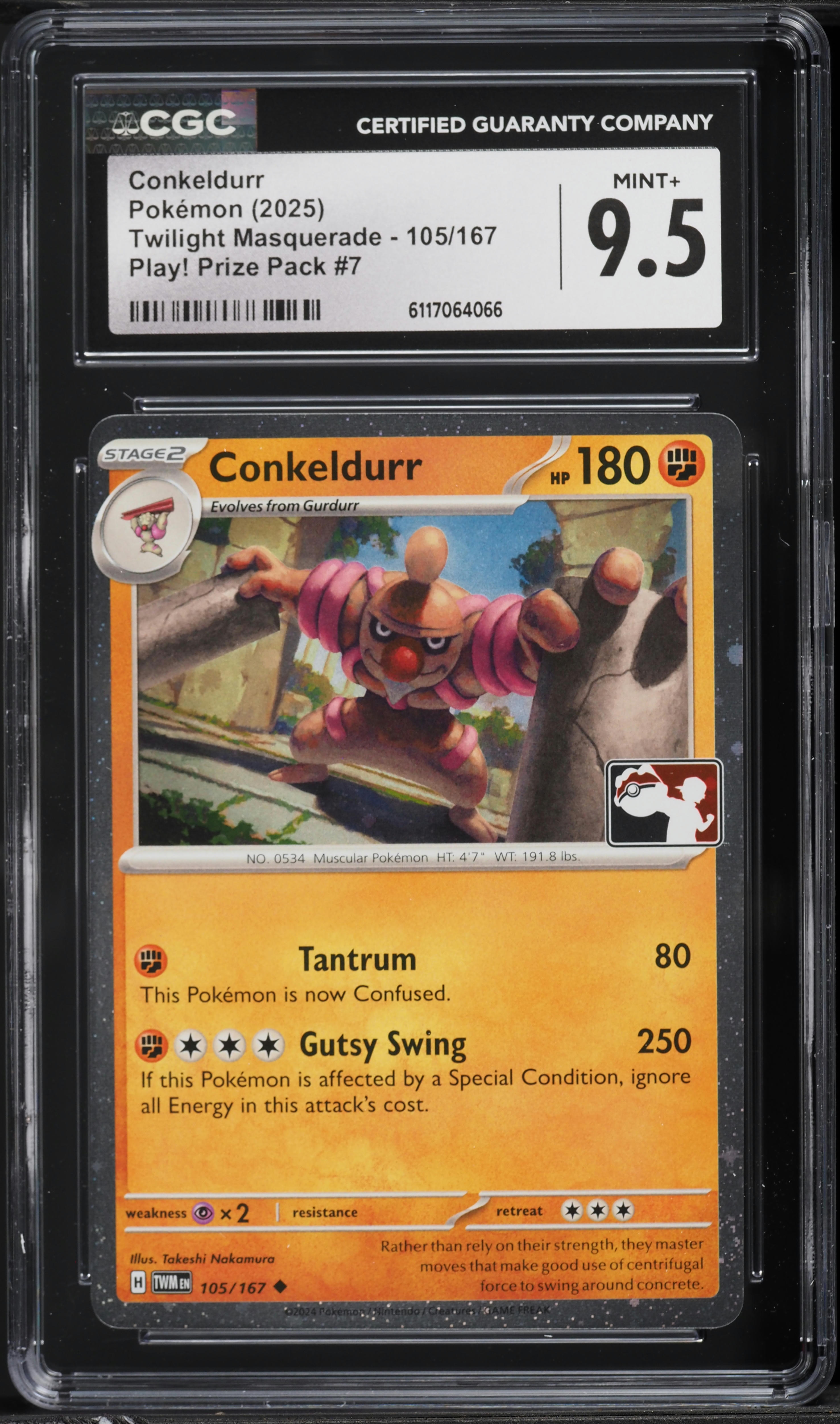 bronzong pokemon card value Bronzong TG11/TG30 Astral Radiance Trainer Gallery NM Ultra Rare Pokemon  Card