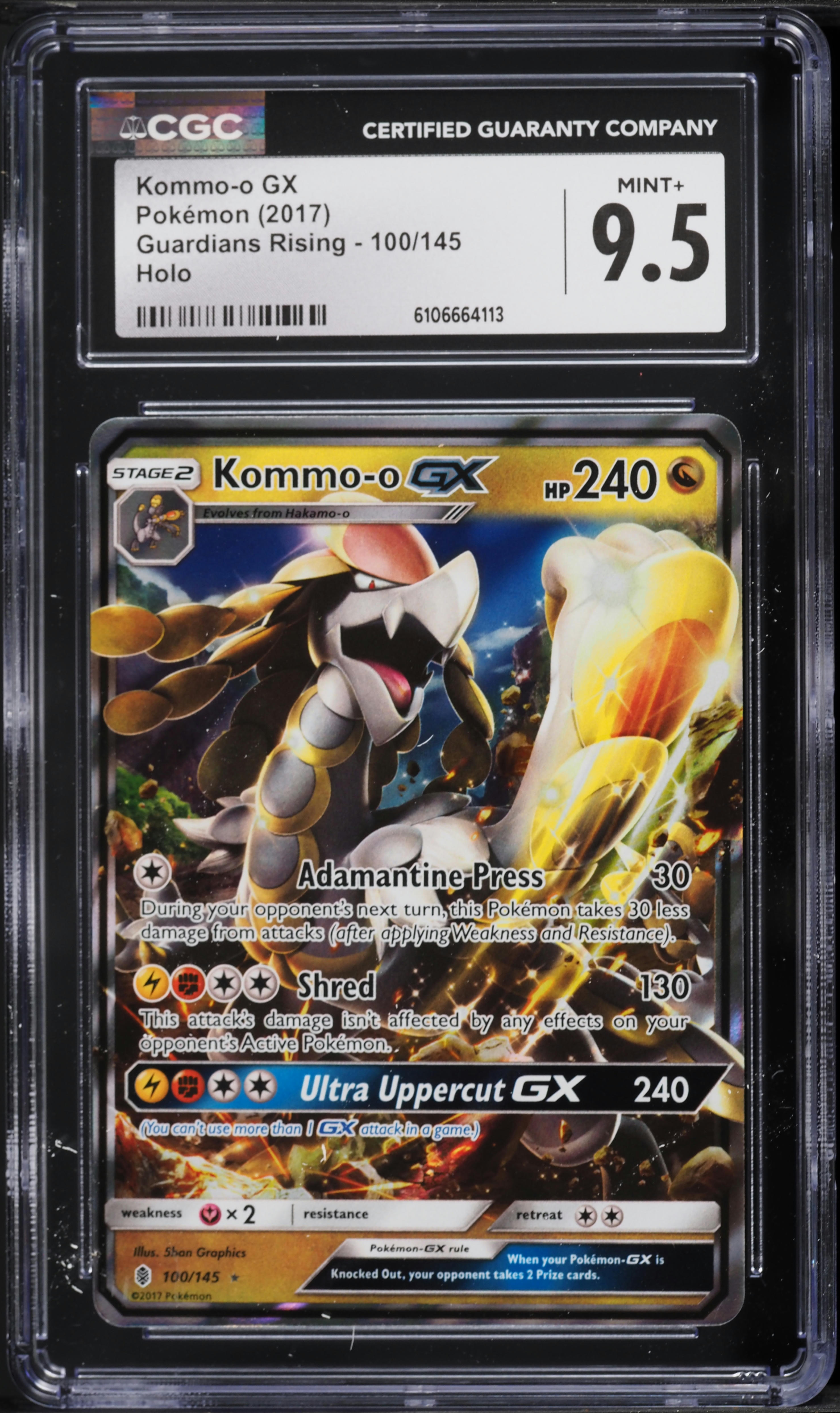pokemon card kommo o Amazon.com: Pokémon 1st/2nd Generation from 1999! Pack of 50 Cards  Guaranteed Holographics and first editions!! No more then 6 energy cards in  each lot unless requesting more! Product ID: 792759981470 : Toys & Games main image 0