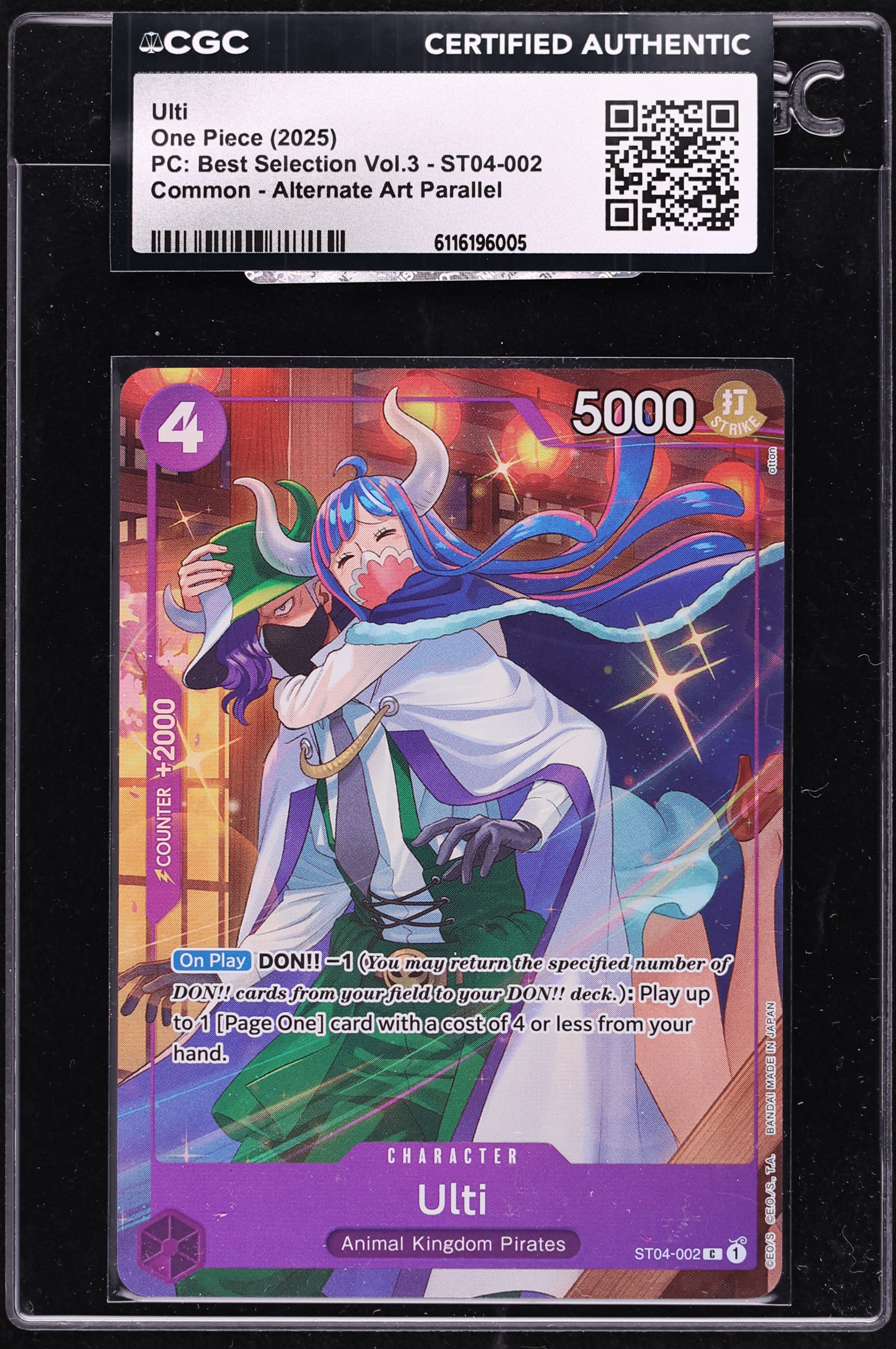 ulti one piece card game BANDAI THE BEST PRB 01 SR Parallel Japanese NEW ideal for collectors and players. CARDLISTONE PIECE CARD GAME -