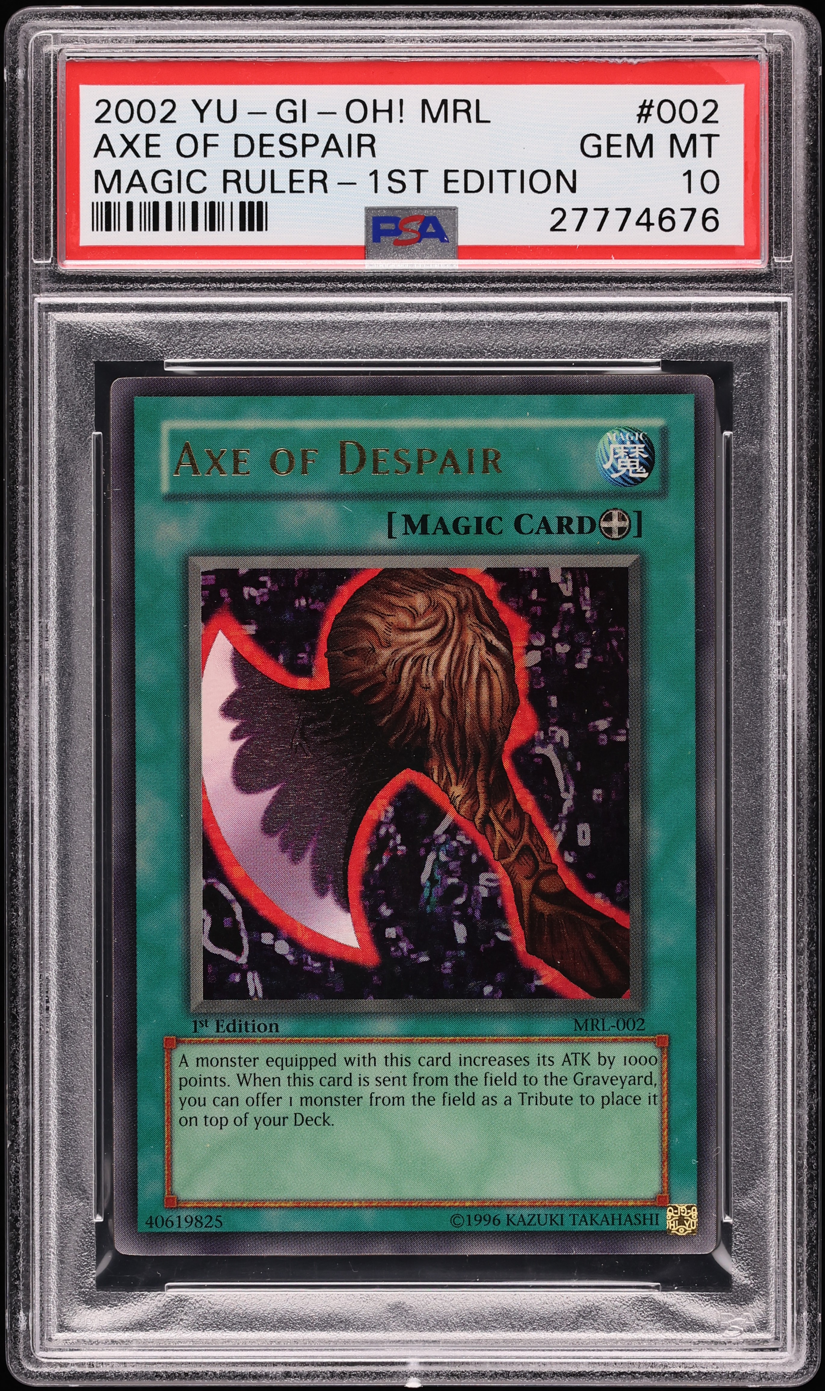 axe of dsipair Despair (anime) | Yu-Gi-Oh! Wiki player and collector. Axe of Despair - Yugioh