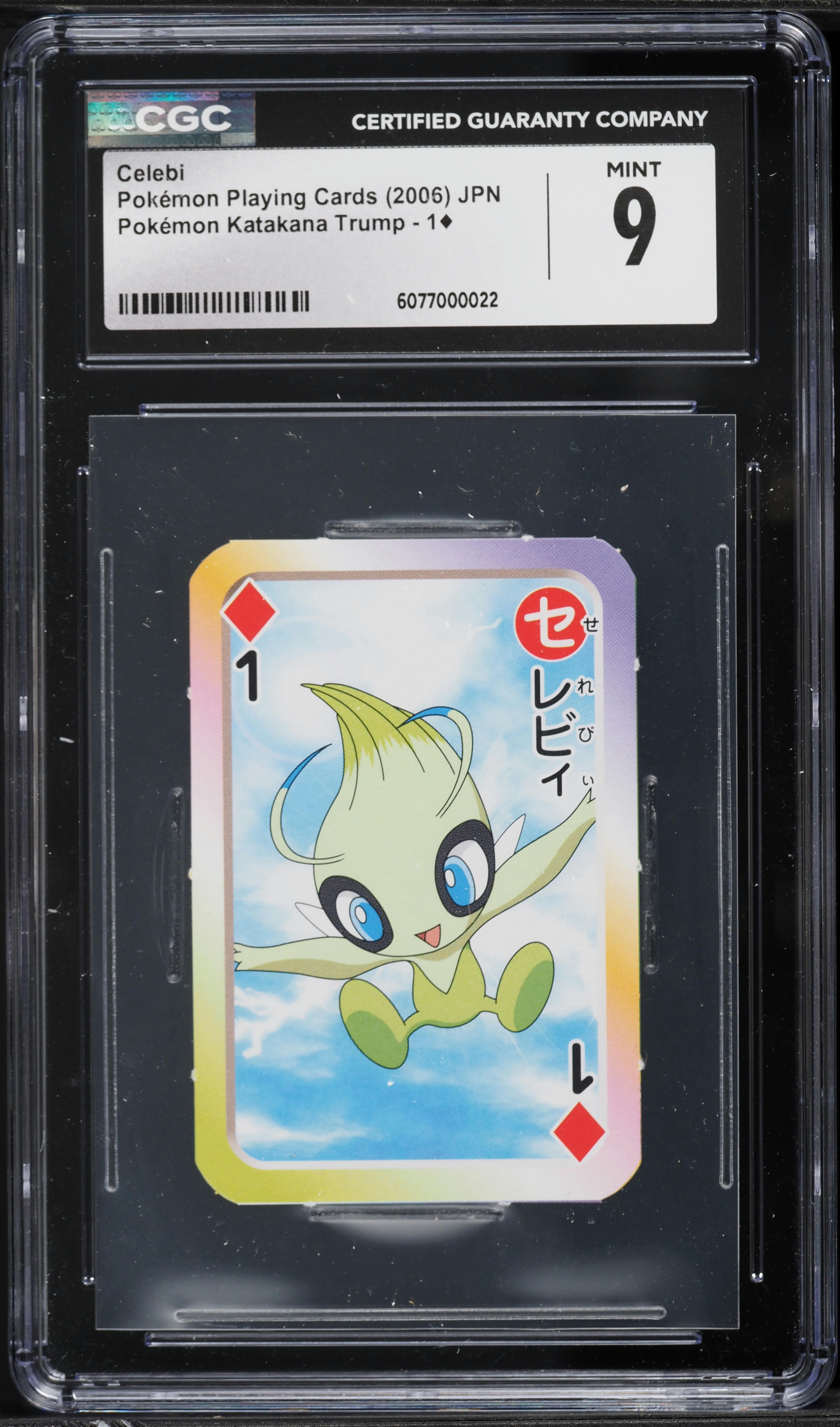 2006 Pokemon Japanese Playing Cards Katakana Trump Celebi #1 CGC 9