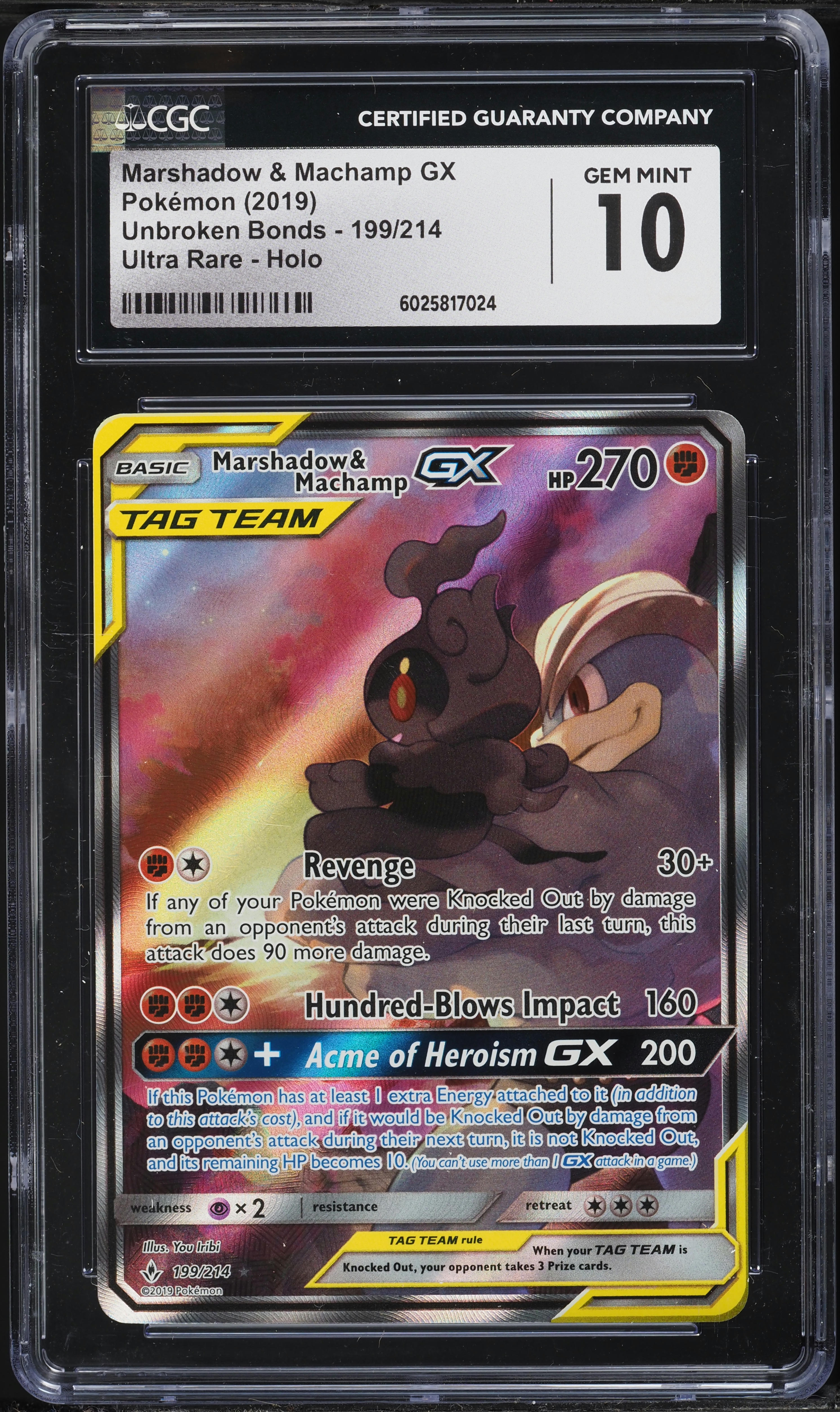 pokemon greninja cards Greninja Cards | Dex