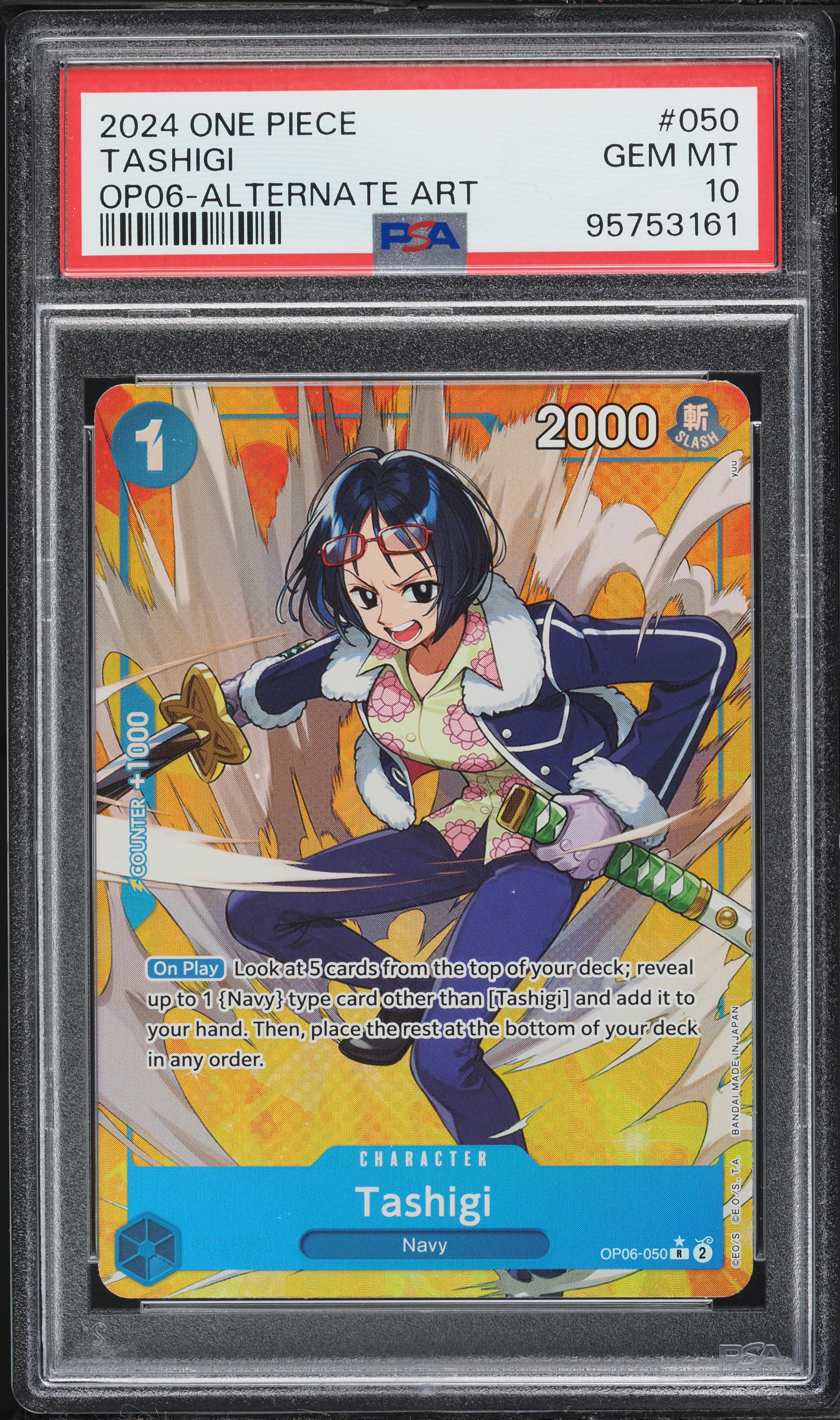 2024 One Piece Wings Of The Captain Alt Art Tashigi #OP06-050 PSA