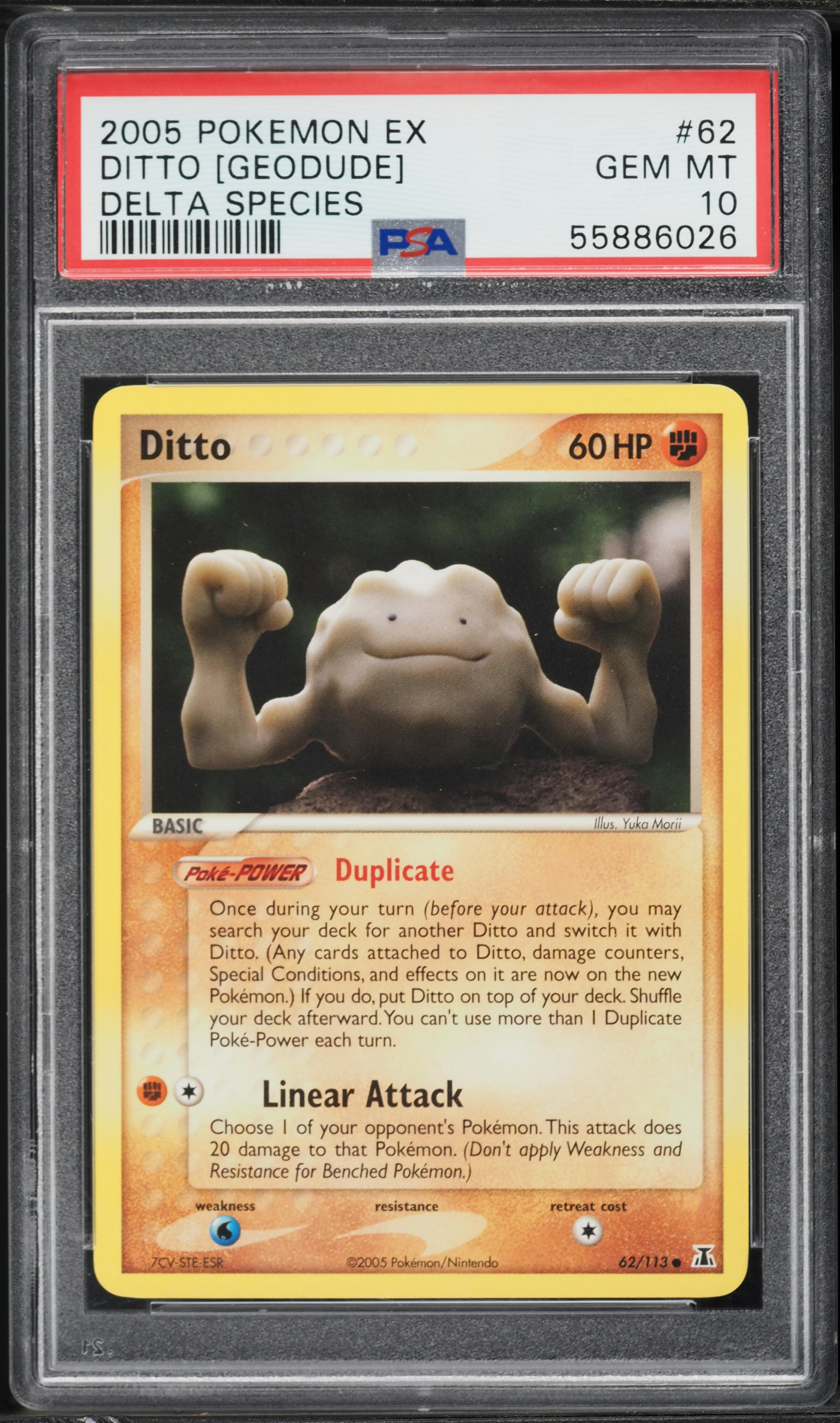 geodude pokemon card value Geodude - Fossil