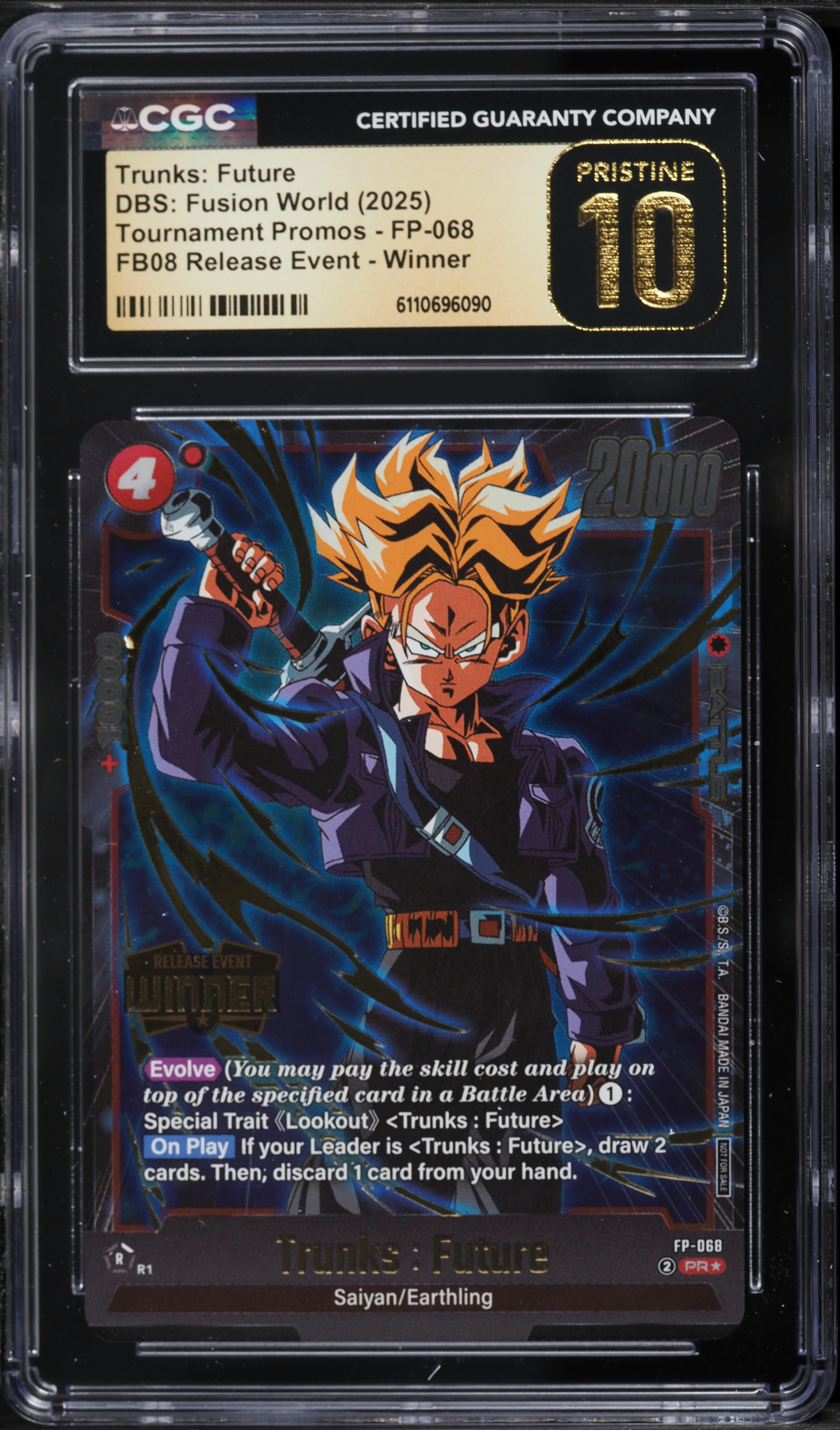 2025 Dragon Ball Super Fusion World Promo Release Event Winner 2025 Dragon Ball Super Fusion World Promo Release Event Winner