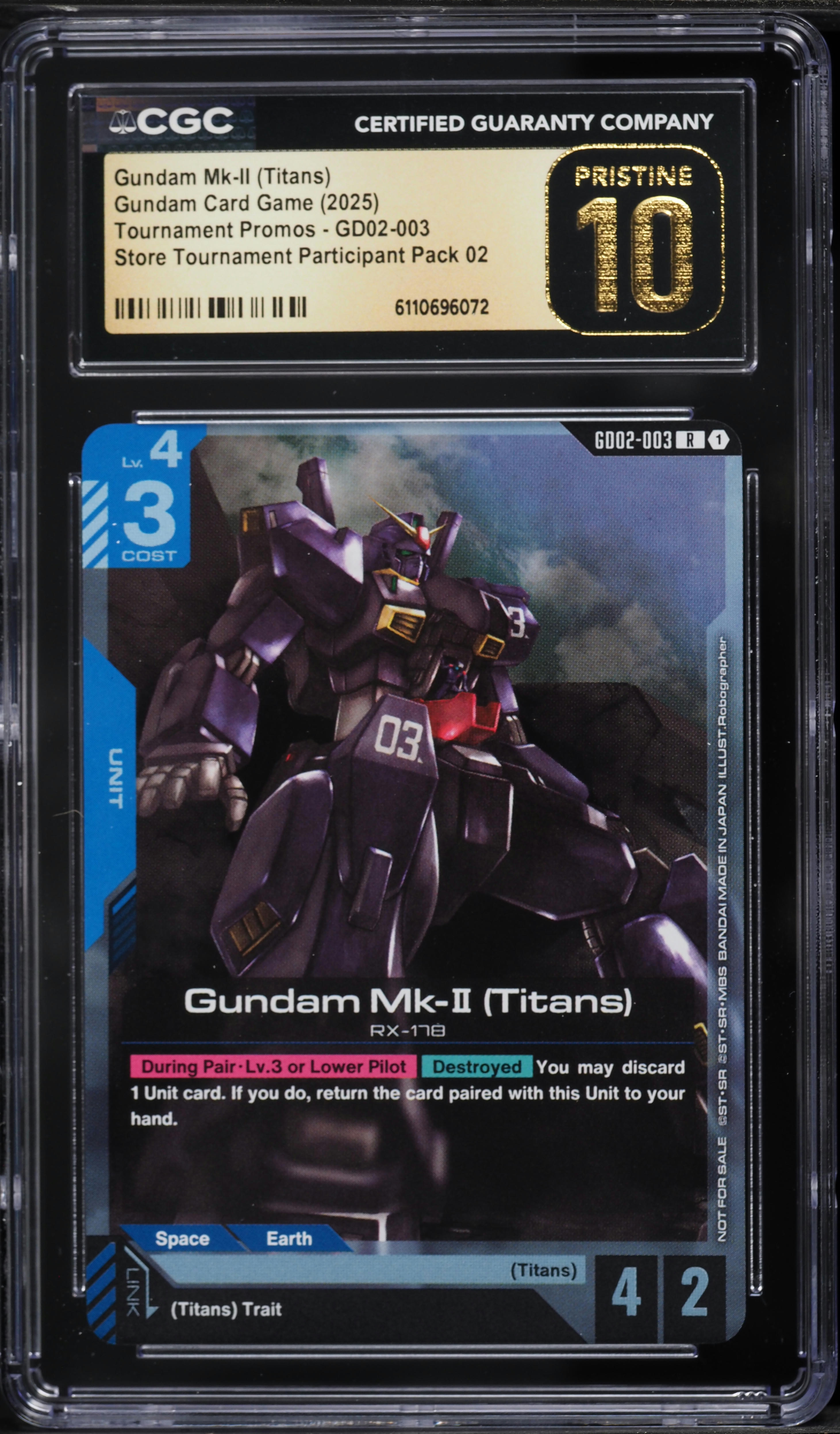 2025 Gundam Card Game Promo Store Tournament Participant Pack 2