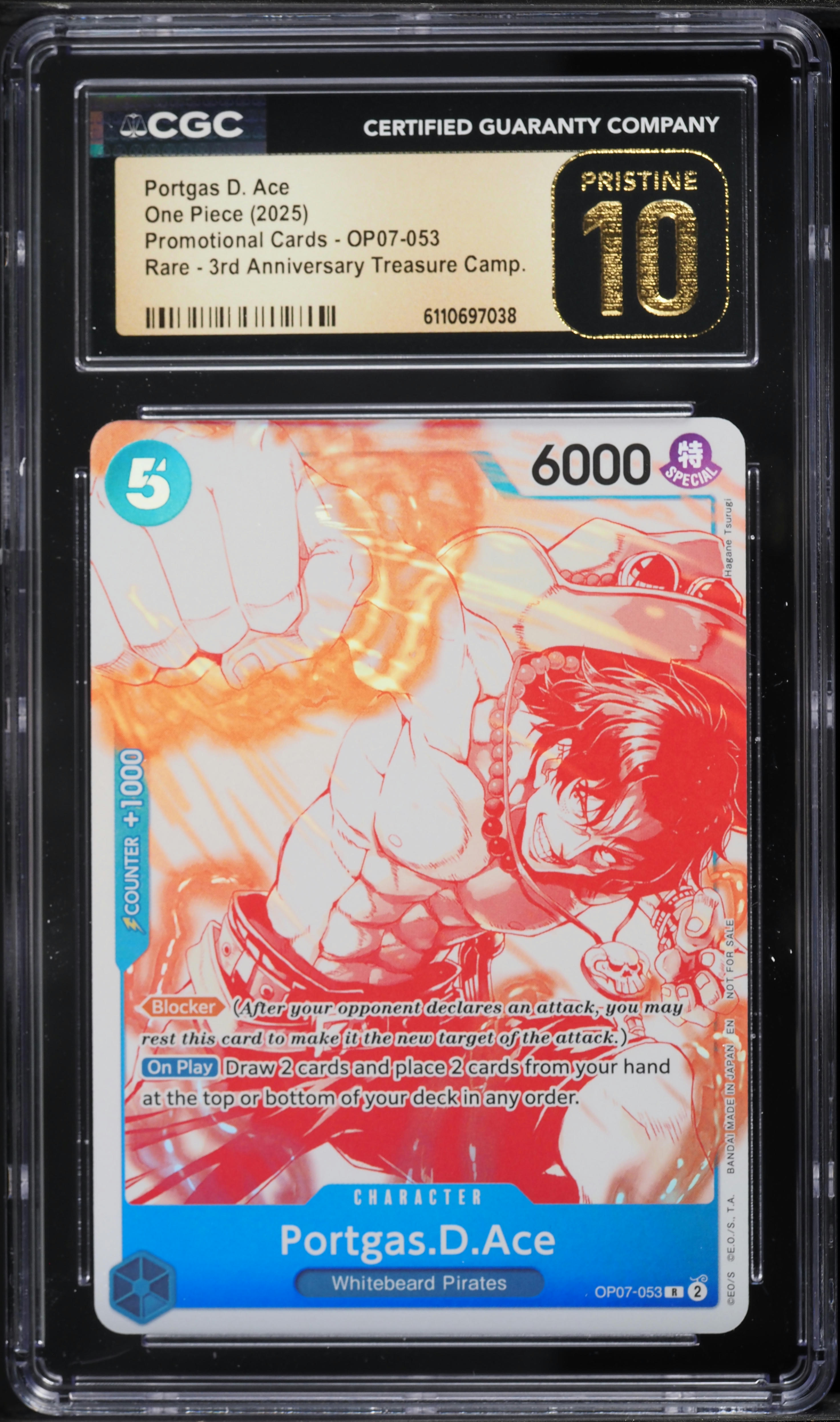 2025 One Piece Promo 3rd Anniversary Treasure Portgas D. Ace #OP07