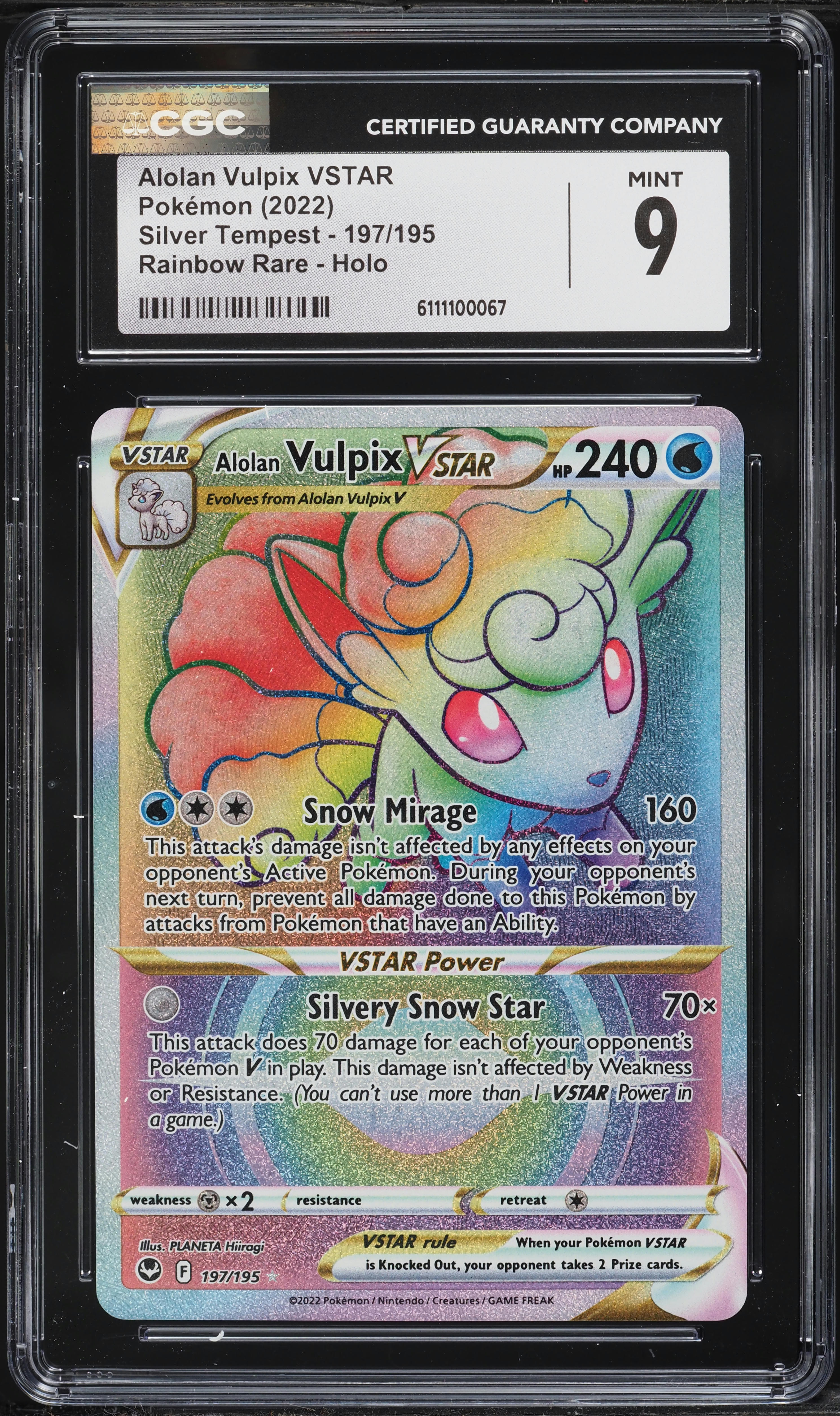 rare vulpix pokemon card Alolan Vulpix (Secret Rare)  My TCG Exchange