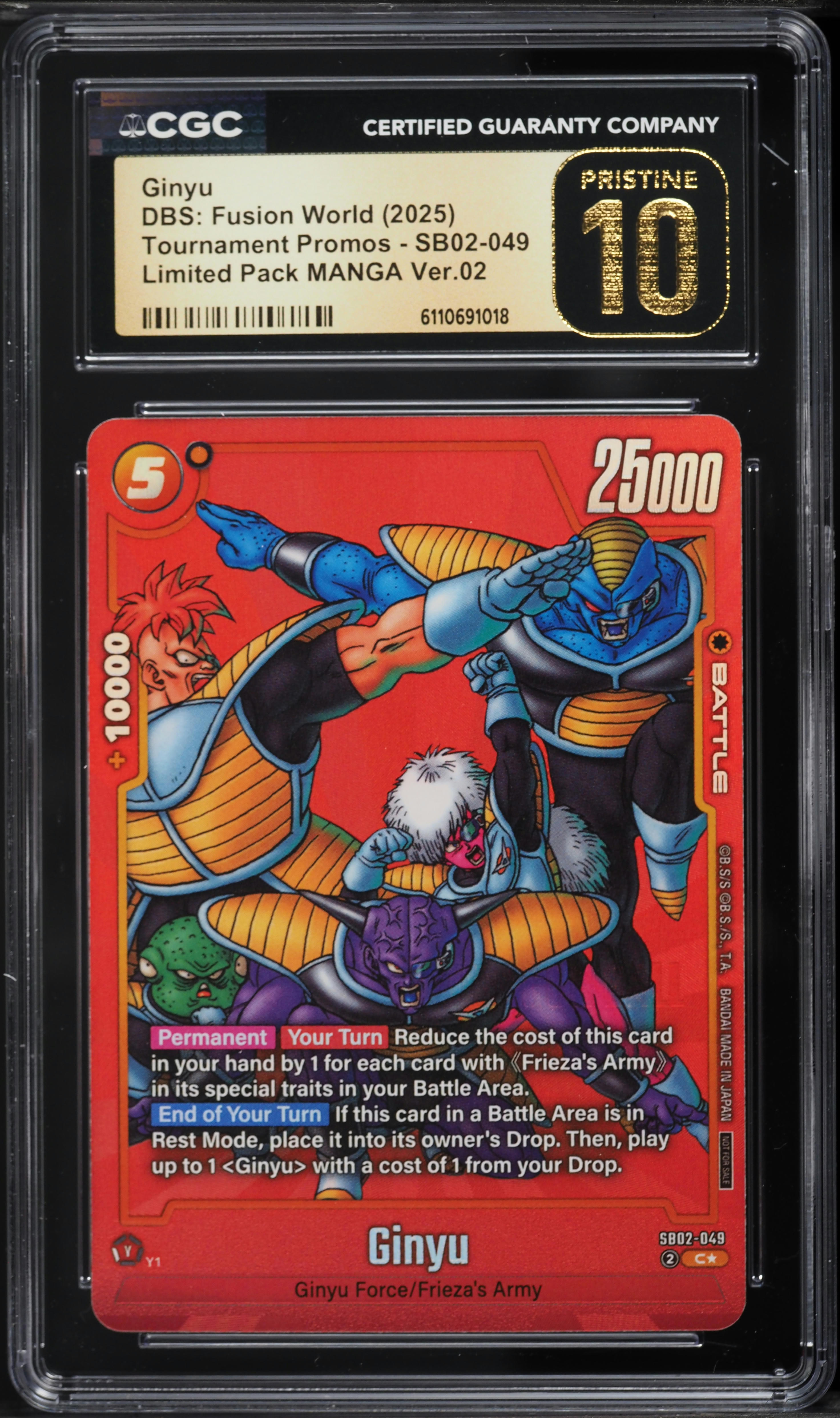 2025 DBS: Fusion World Tournament Promos Limited Pack MANGA Ver.02